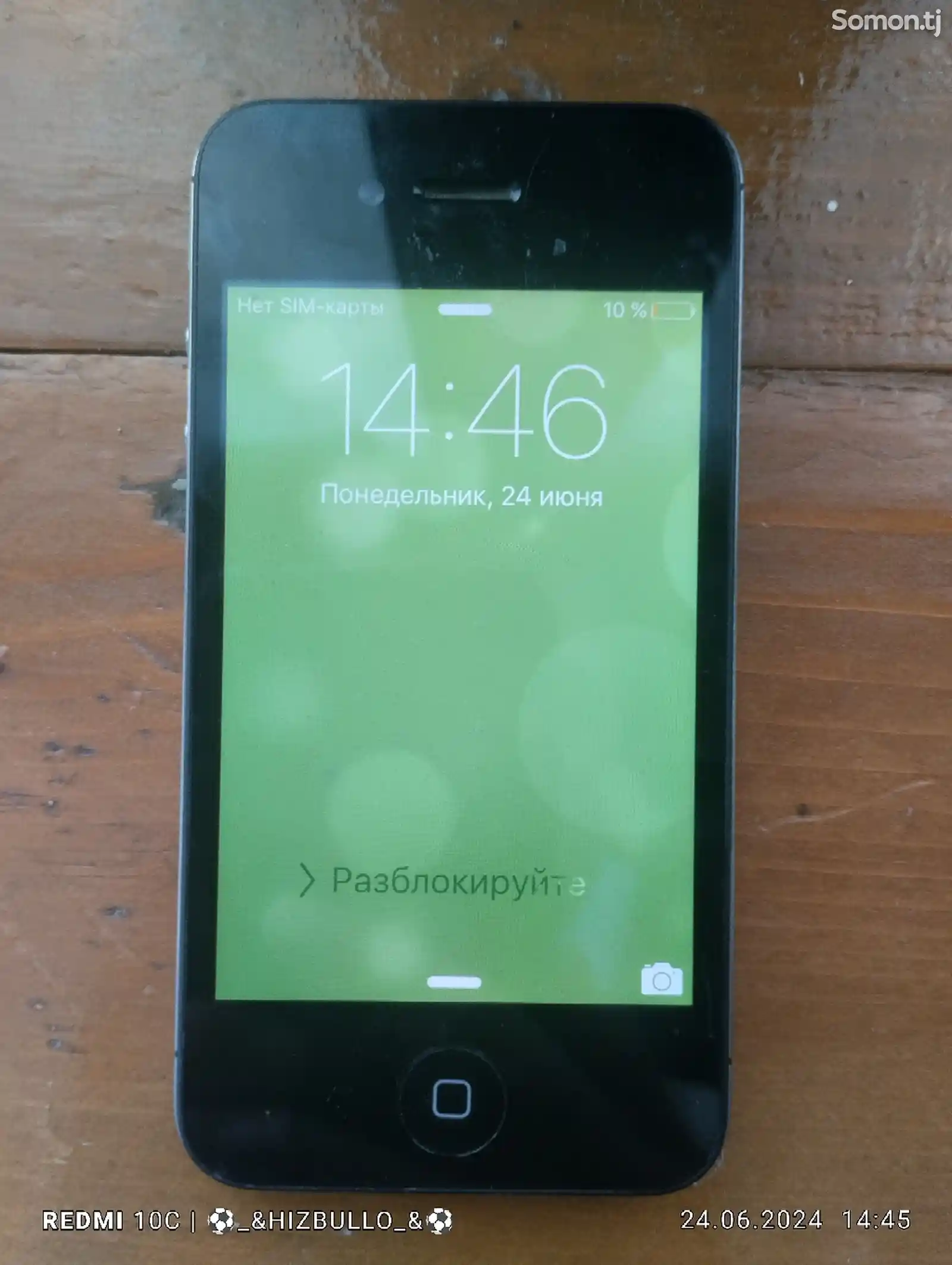 Apple iPhone 4s, 16 gb-1