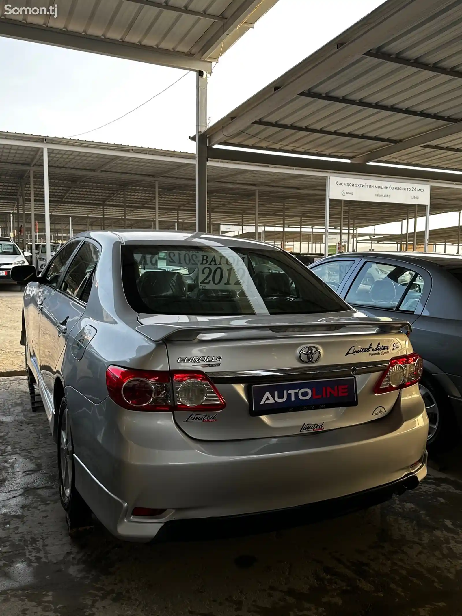 Toyota Corolla, 2012-3