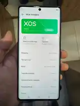 Infinix Hot 50 Pro Plus-2