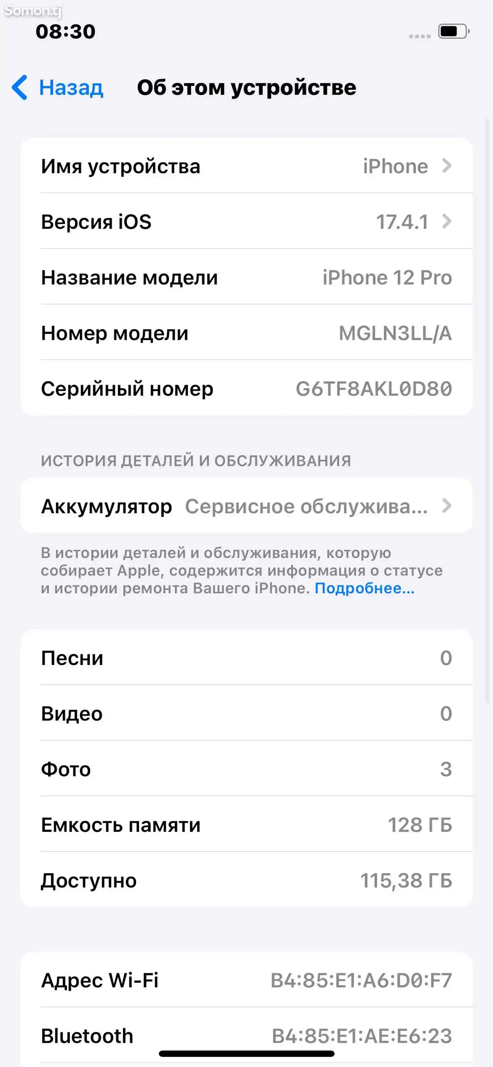 Apple iPhone 12 pro, 128 gb, Graphite-4