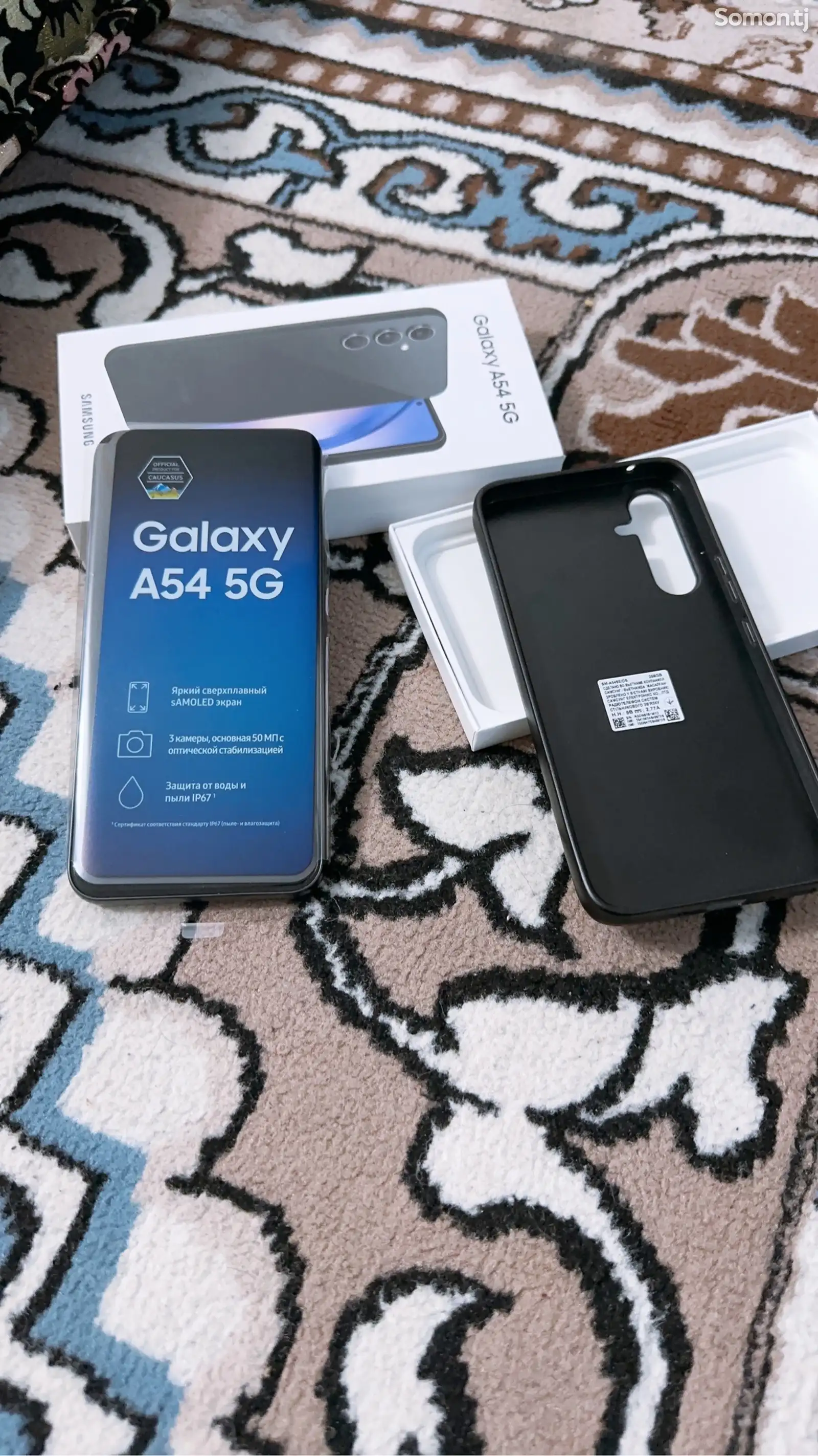 Samsung Galaxy A54 8/256Gb-1