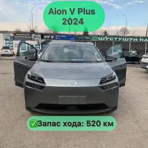 GAC Aion V plus, 2024