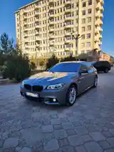 BMW 5 series, 2016-8