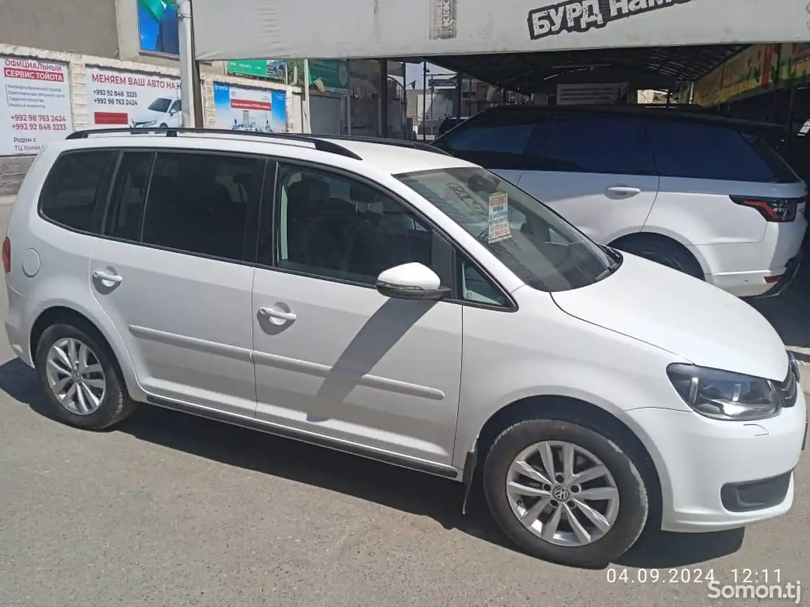 Volkswagen Touran, 2014-9