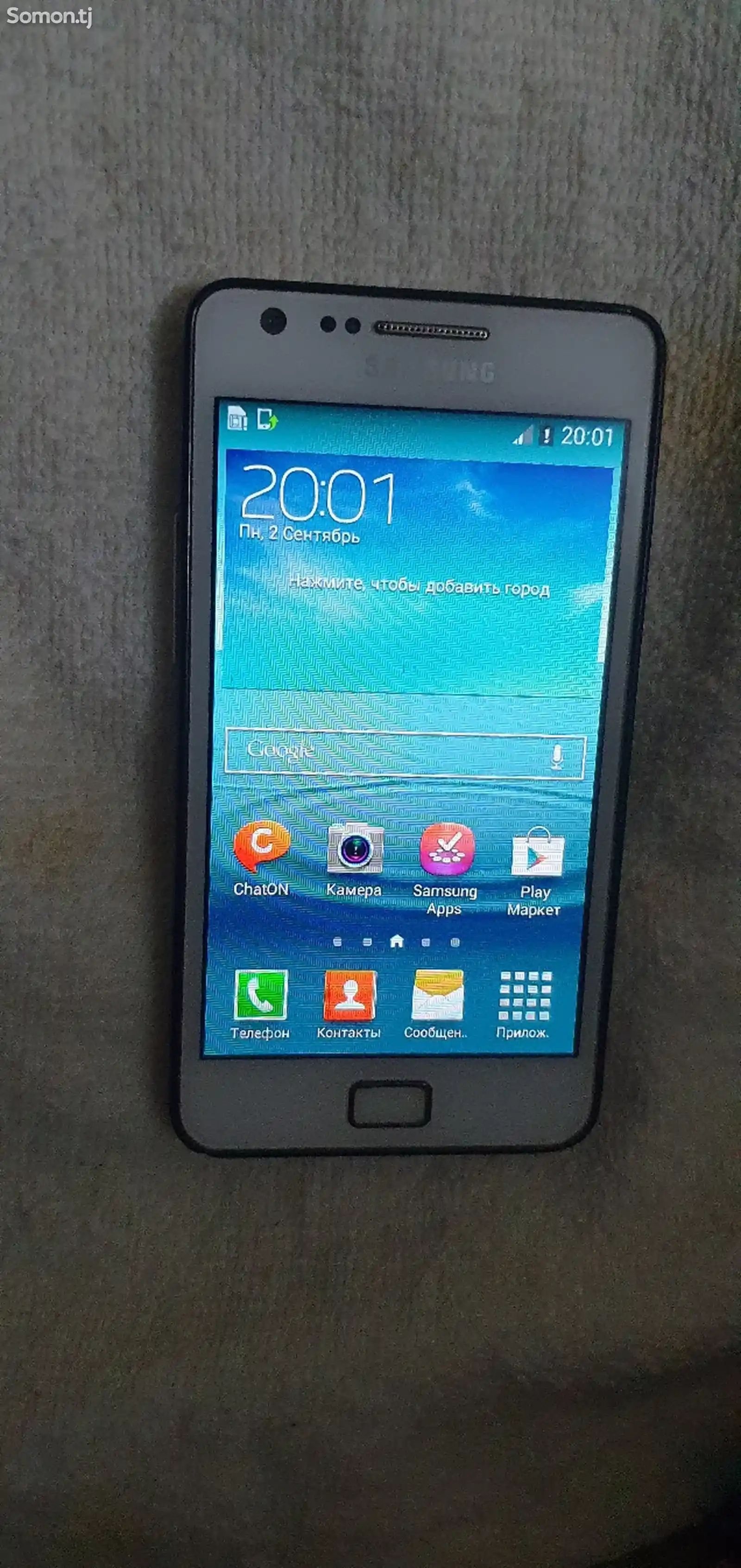 Samsung Galaxy S2 Plus-1