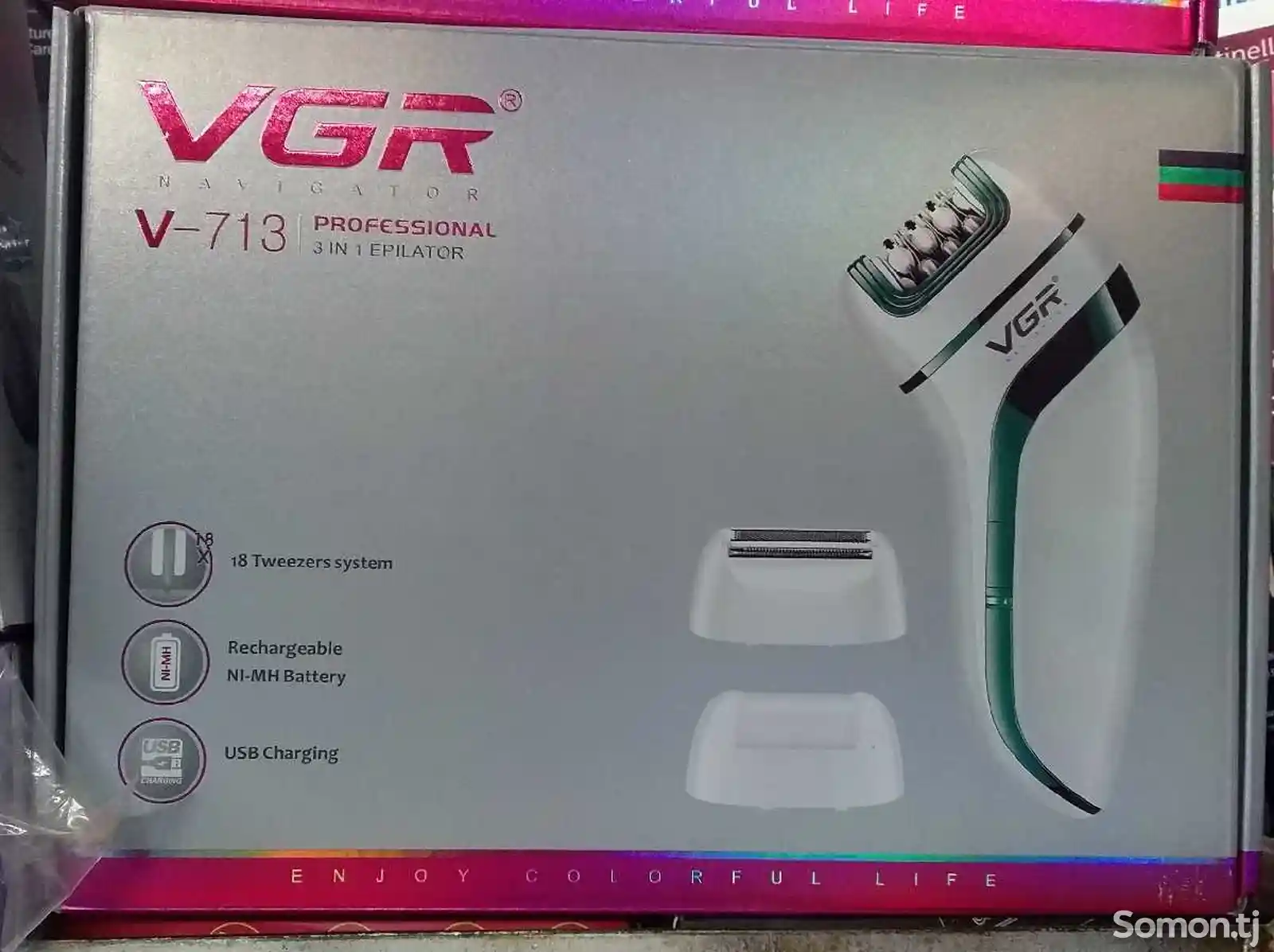 Эпилятор VGR-1