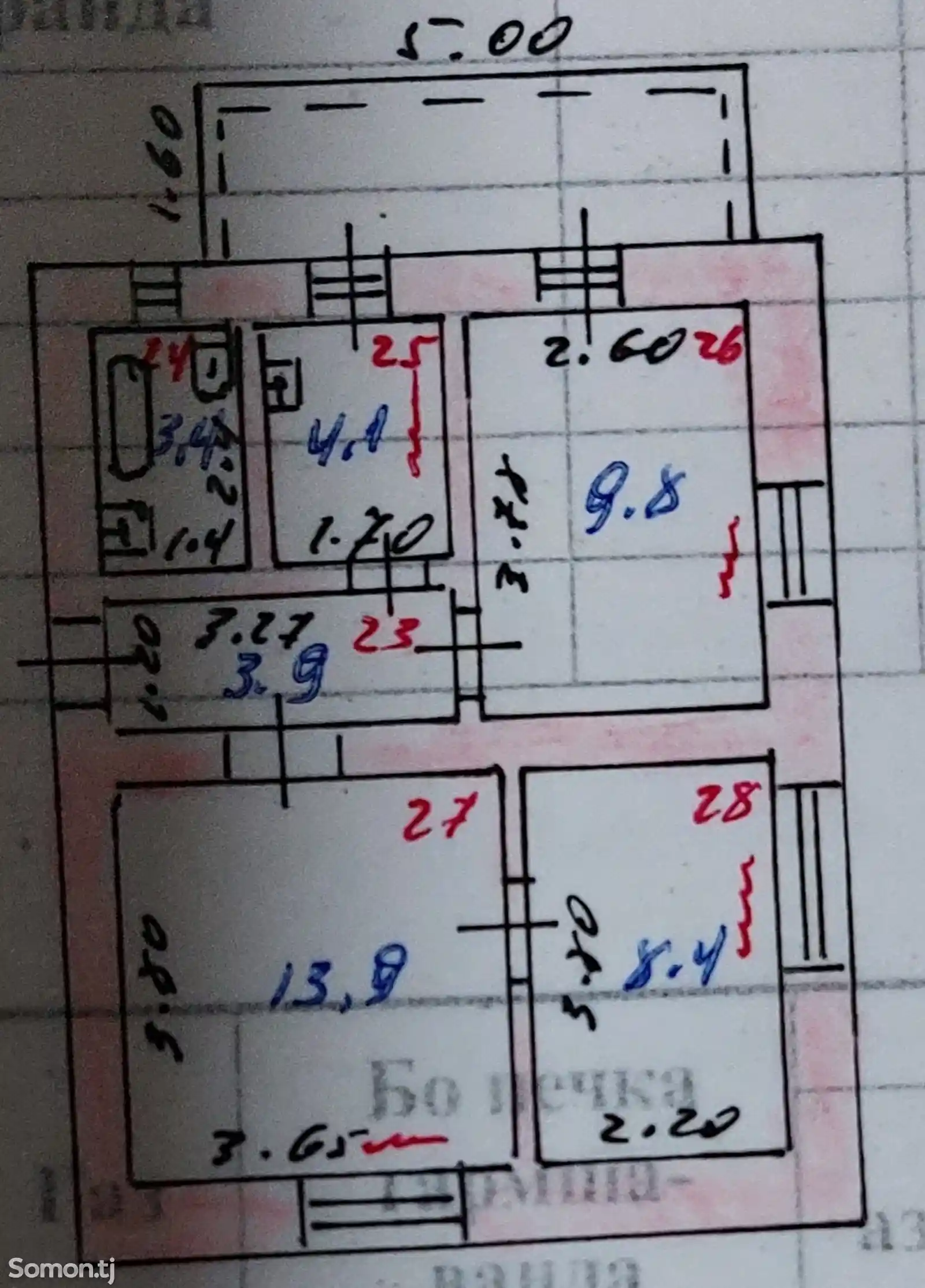 3-комн. квартира, 4 этаж, 50 м², нефтяник