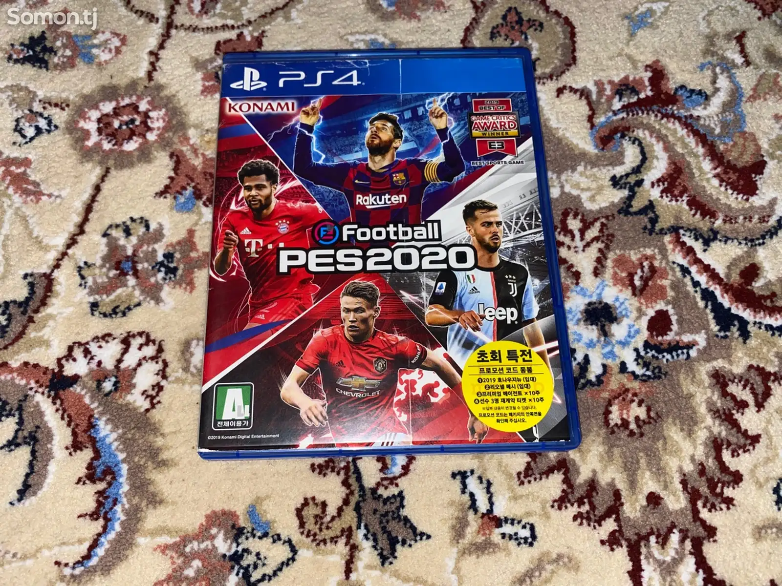 Игра Pes 2020 для PS 4/5-1