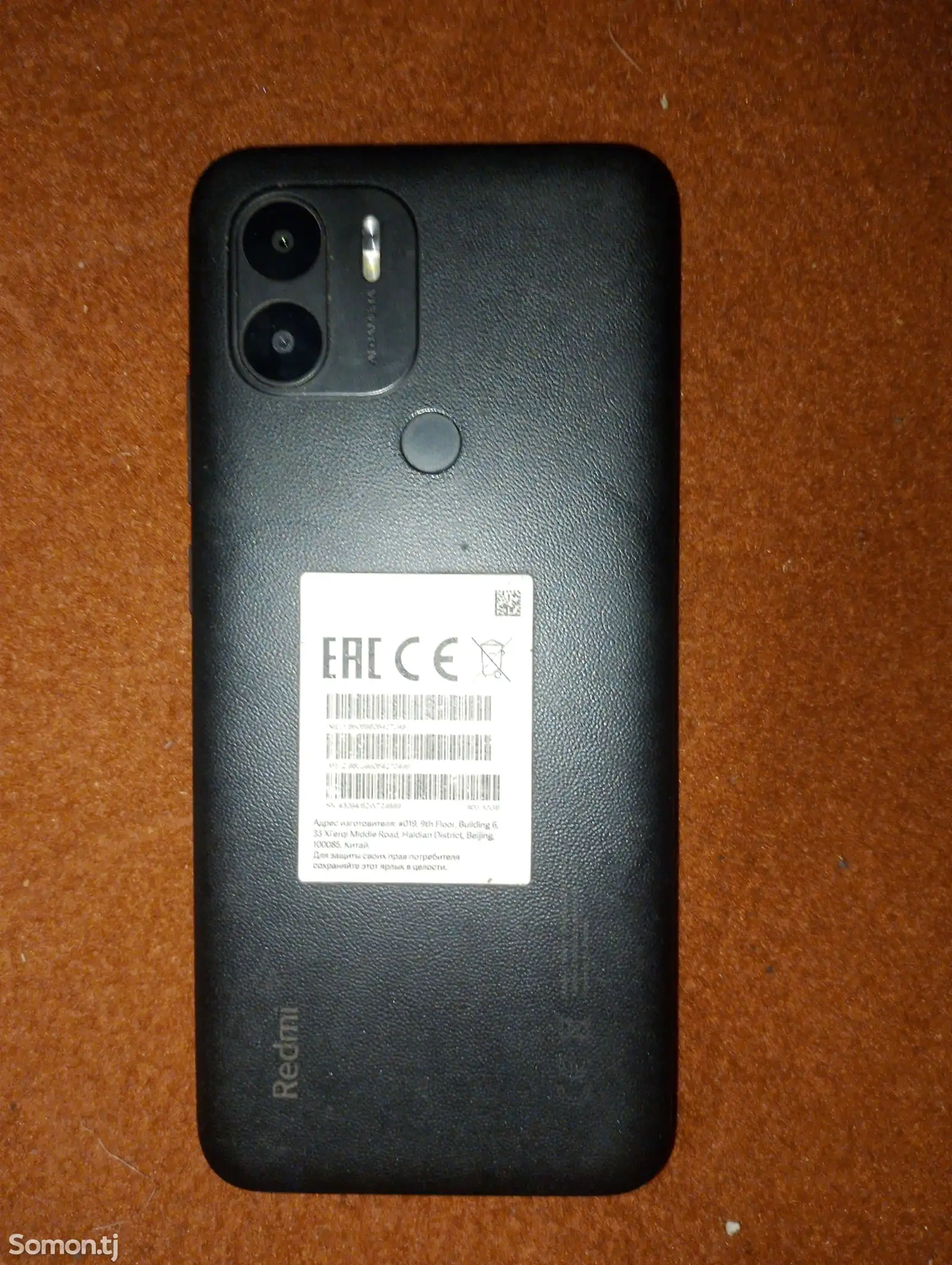 Xiaomi Redmi А1+-1