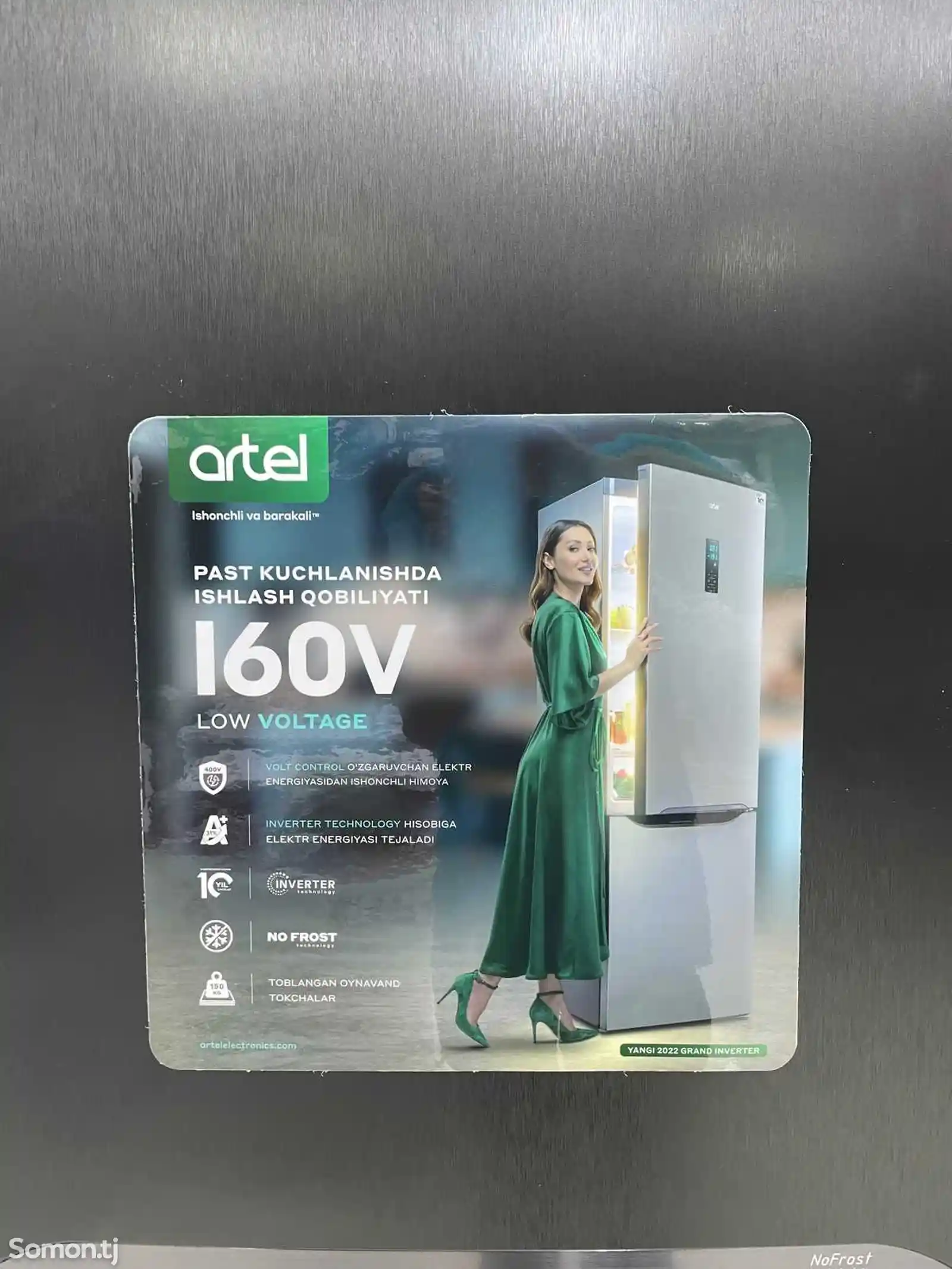 Холодильник Artel 455 inverter-8