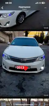 Toyota Camry, 2013-4