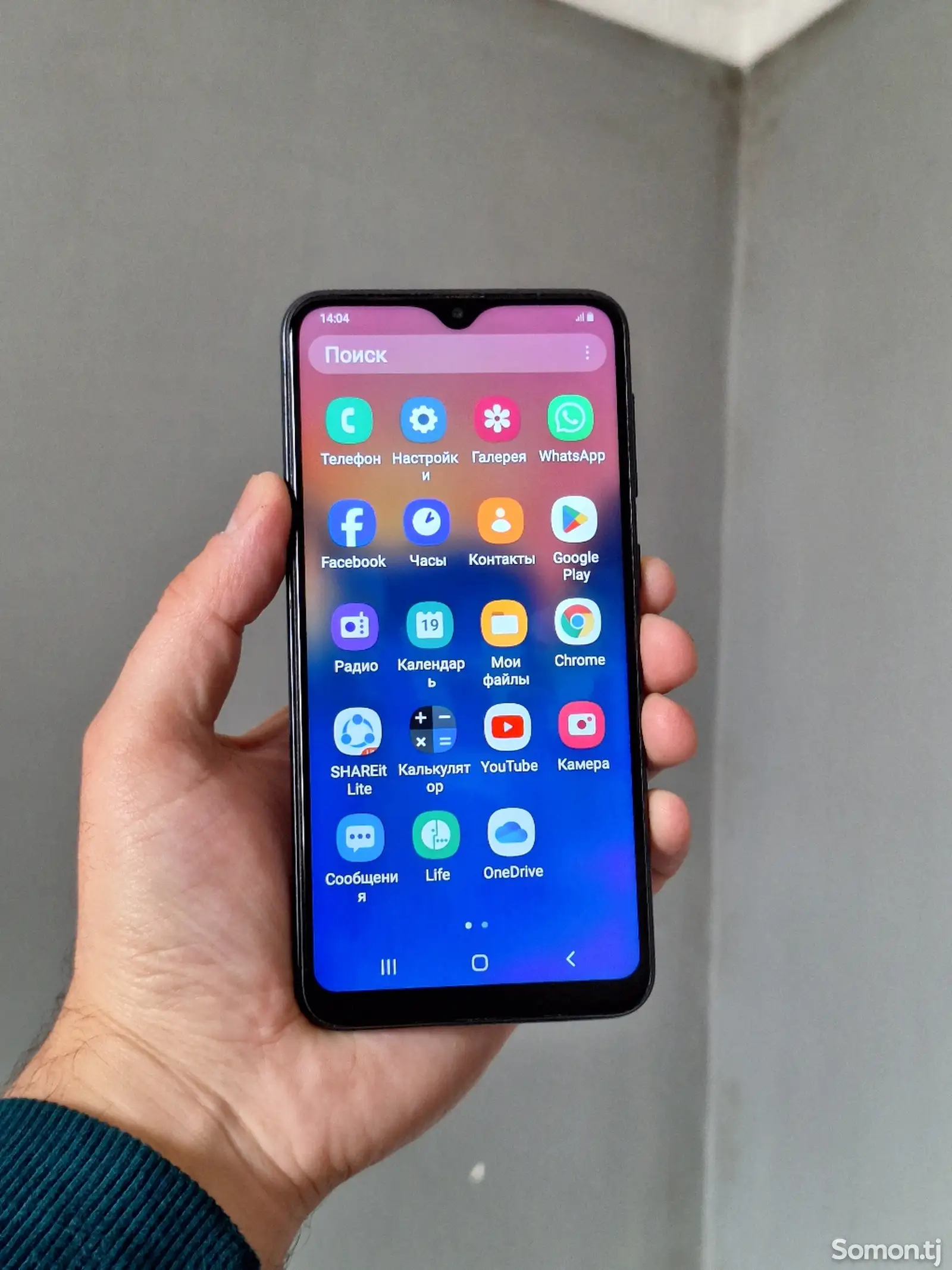 Samsung Galaxy A10-1