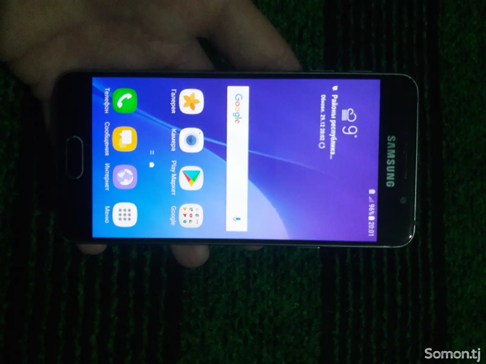 Samsung Galaxy A3-1