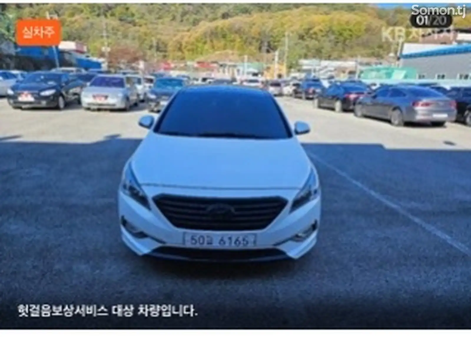 Hyundai Sonata, 2014-1