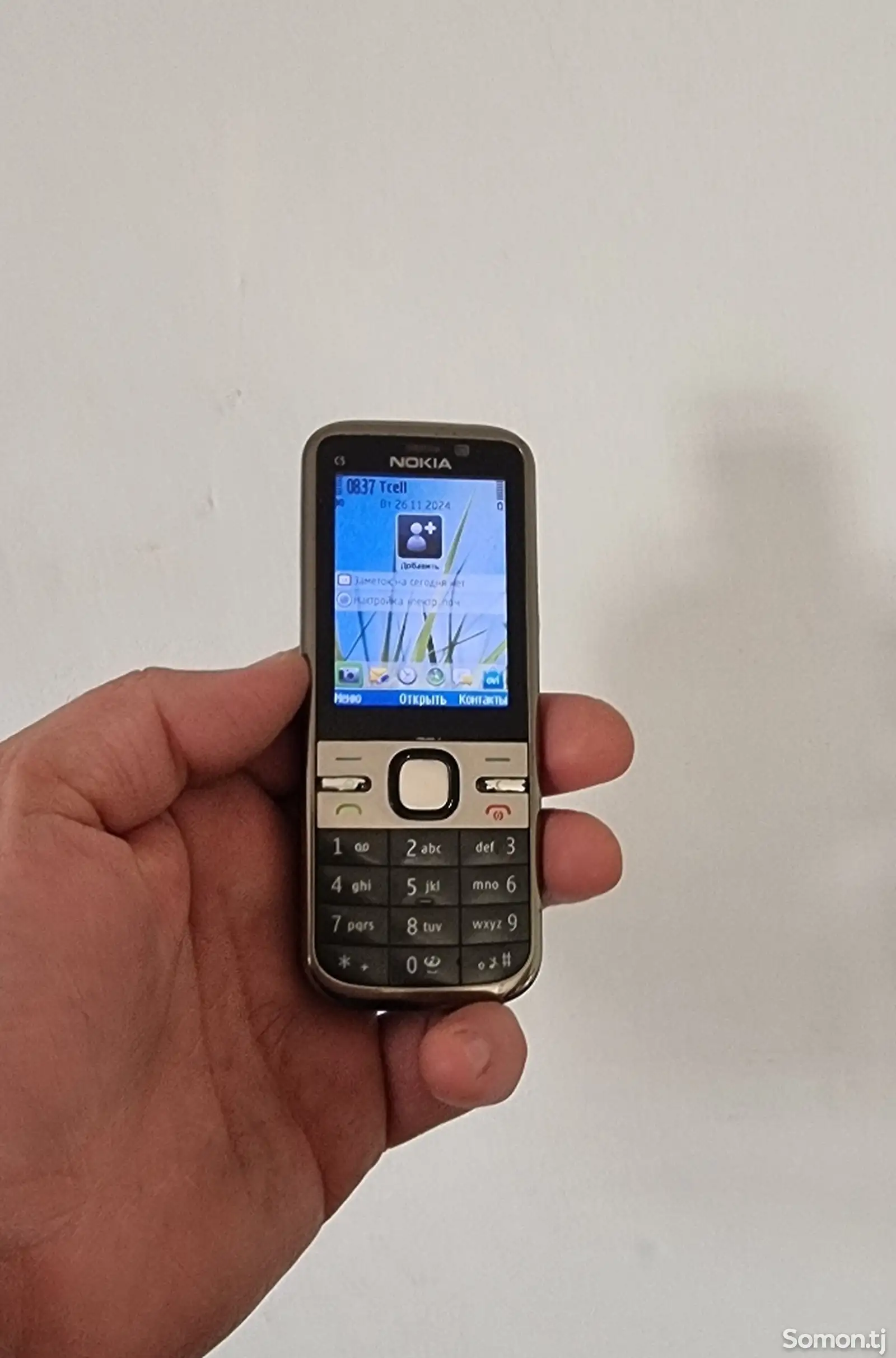 Nokia C5-1