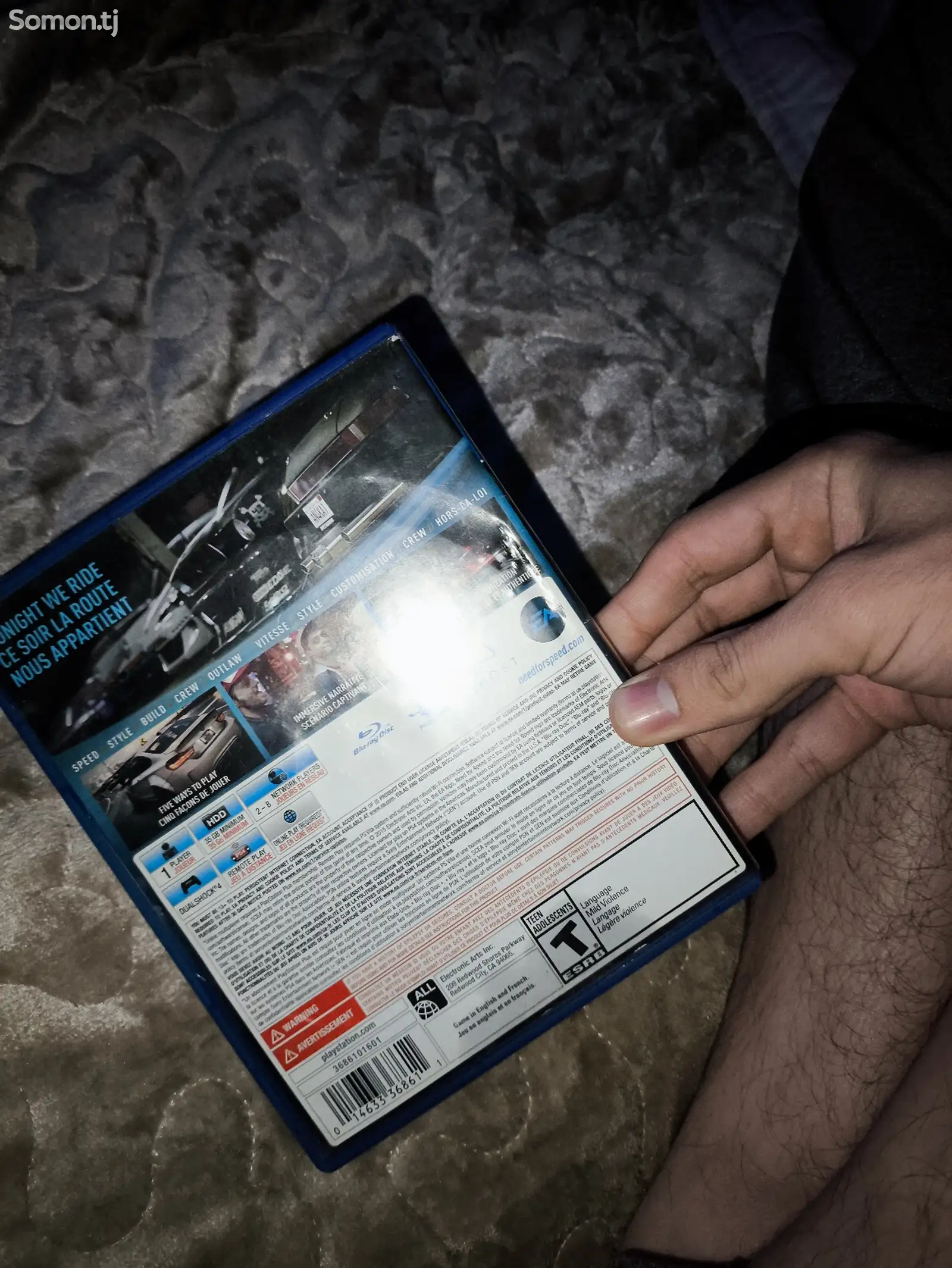 Диск Need for speed game for Playstation 4/5-3