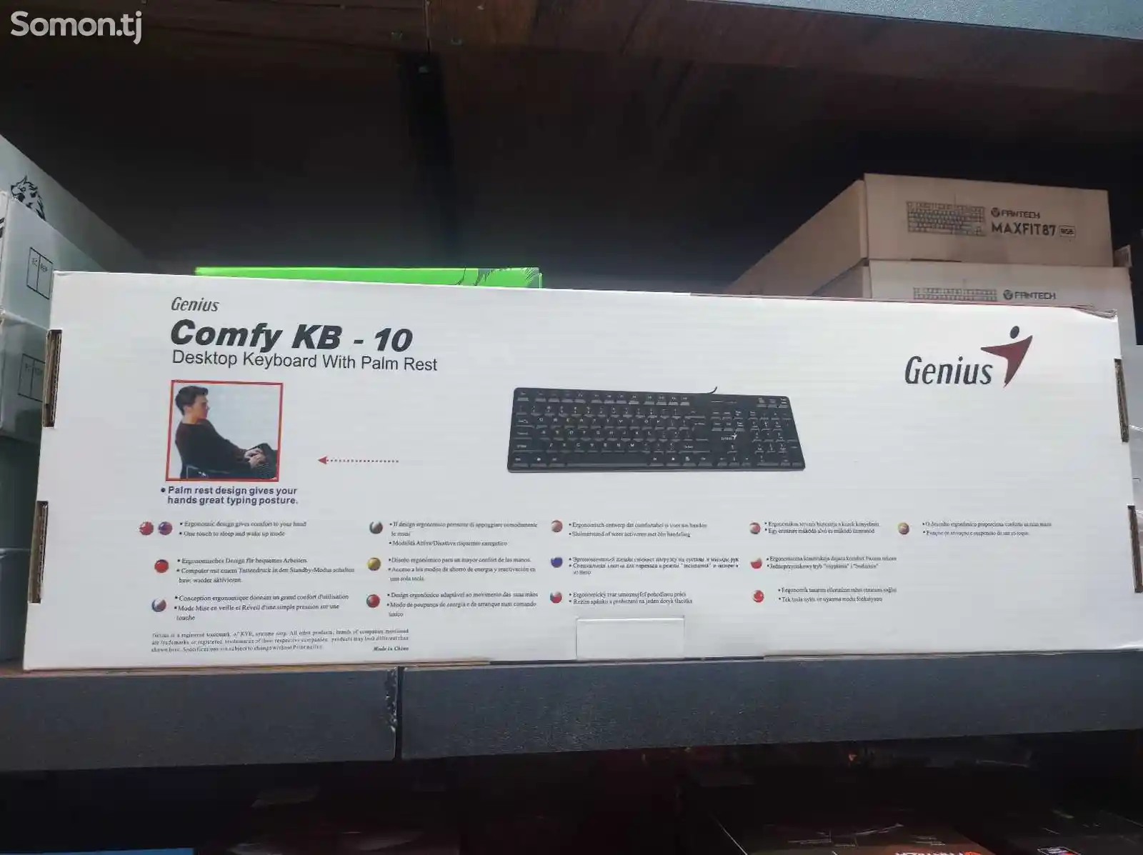Клавиатура Genius KB-10-2