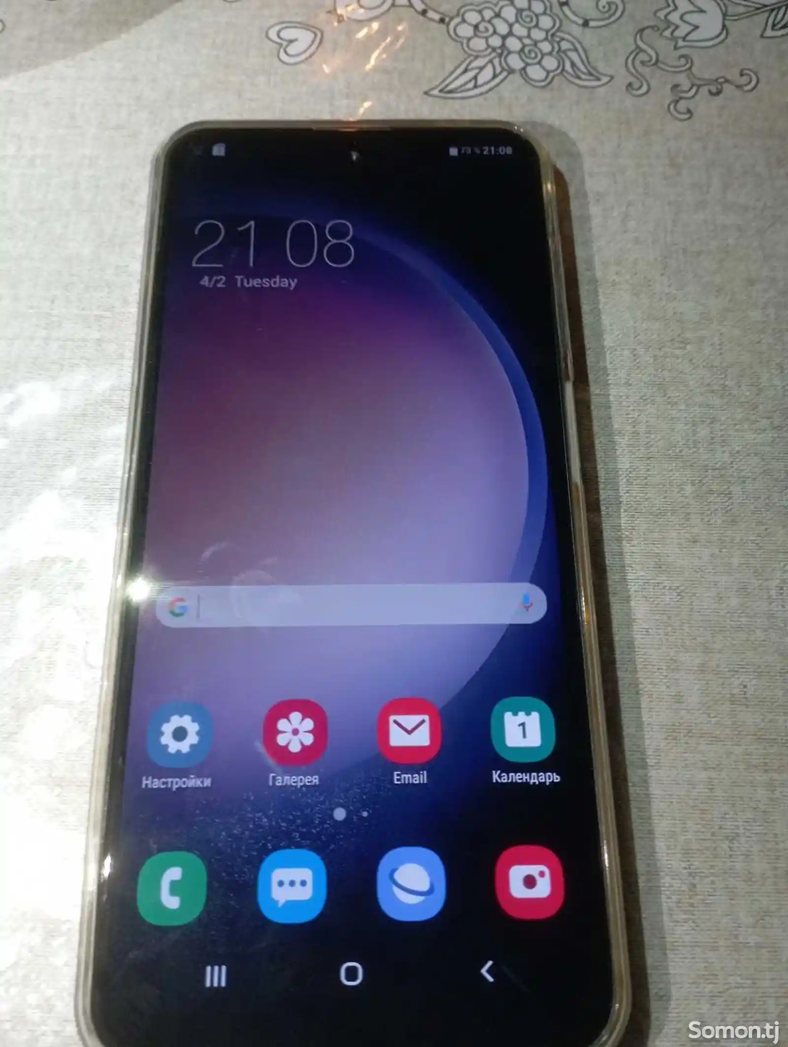 Samsung Galaxy S23 ultra дубликат-2