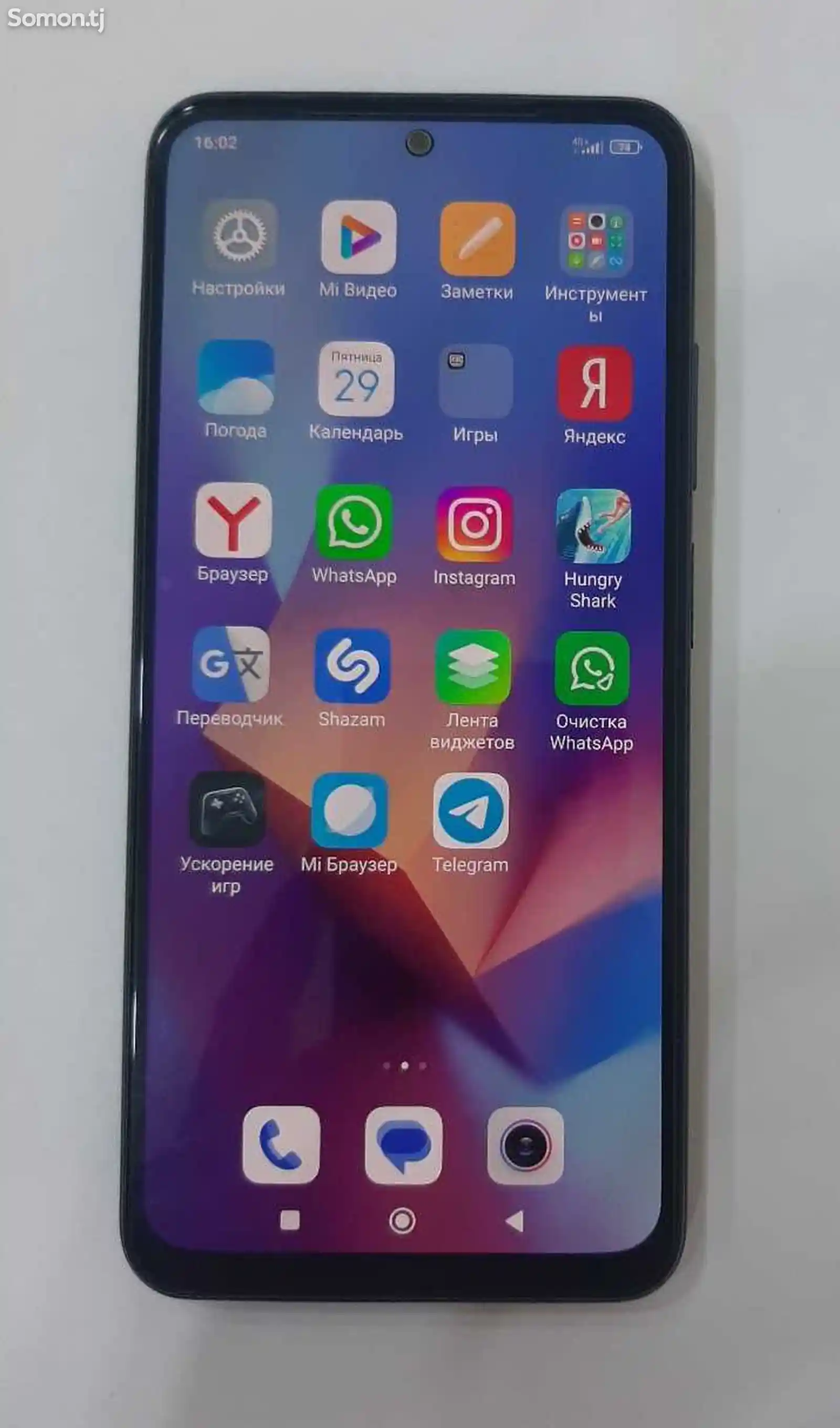Xiaomi Redmi Note 10s-3