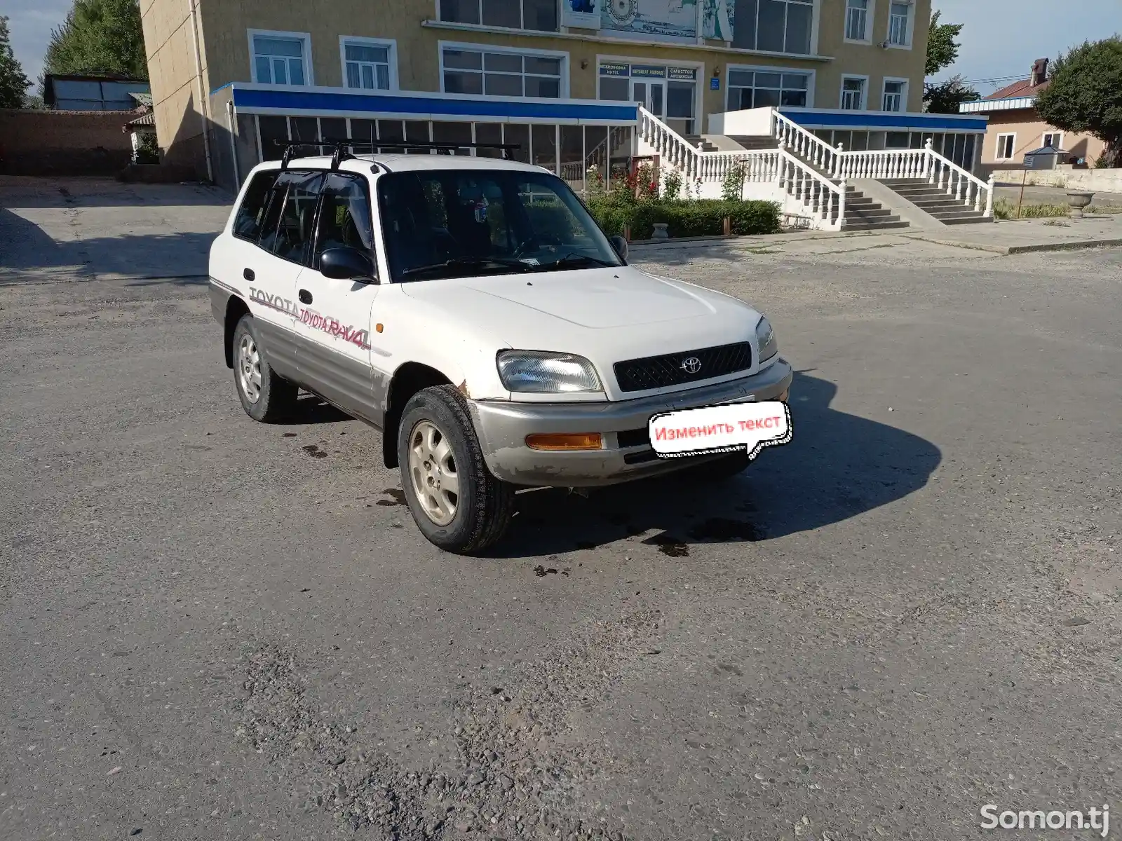 Toyota RAV 4, 1997-1