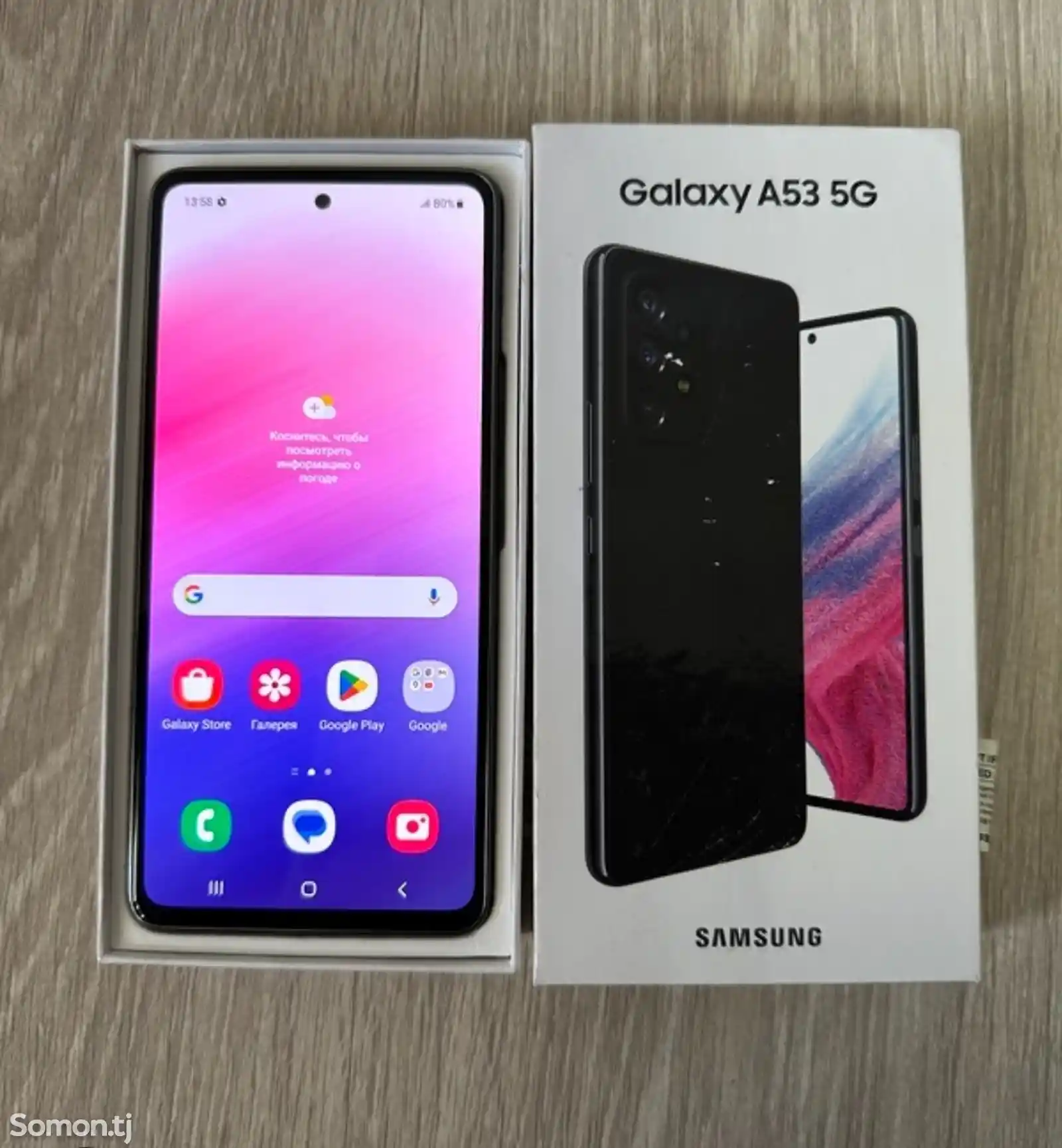 Samsung Galaxy A53 256gb-1