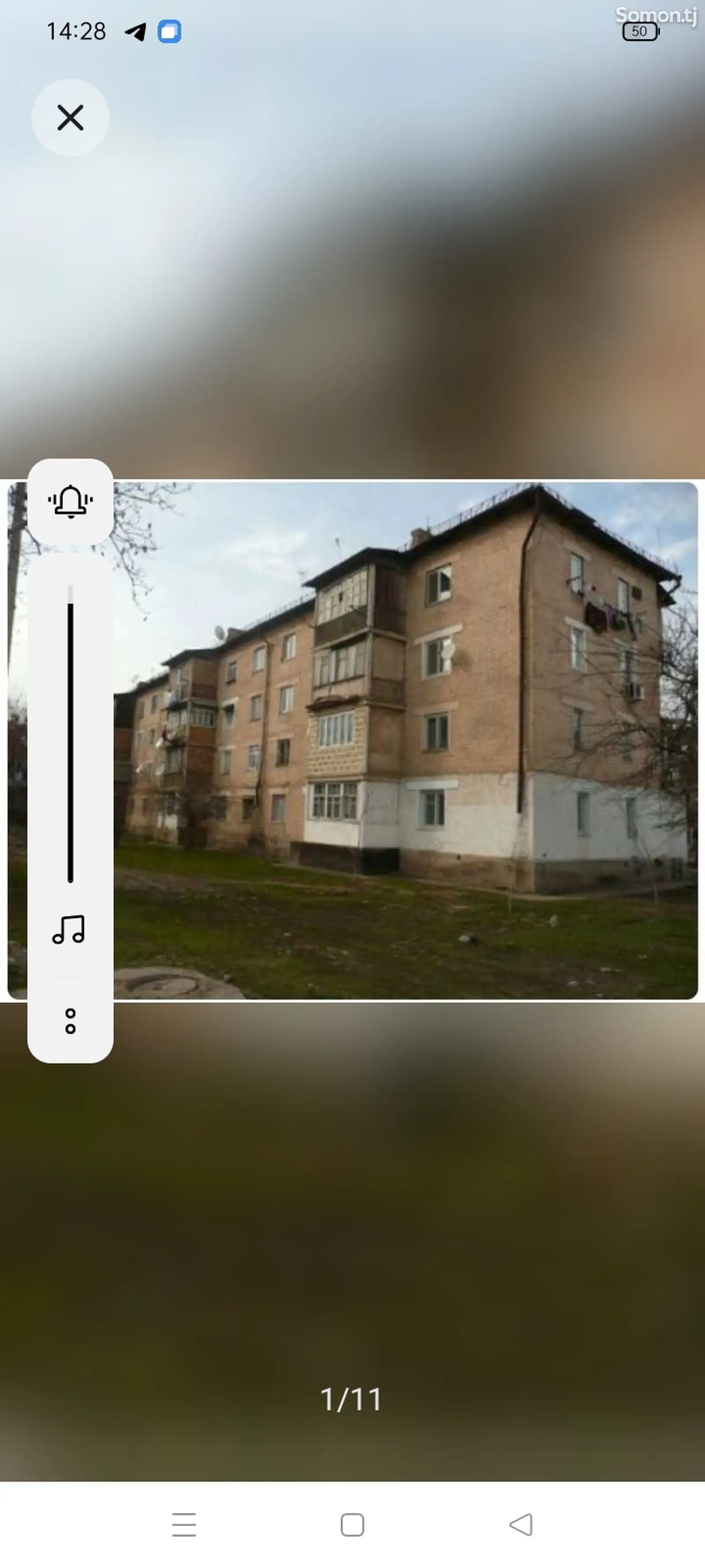 2-комн. квартира, 1 этаж, 44 м², Сино-1