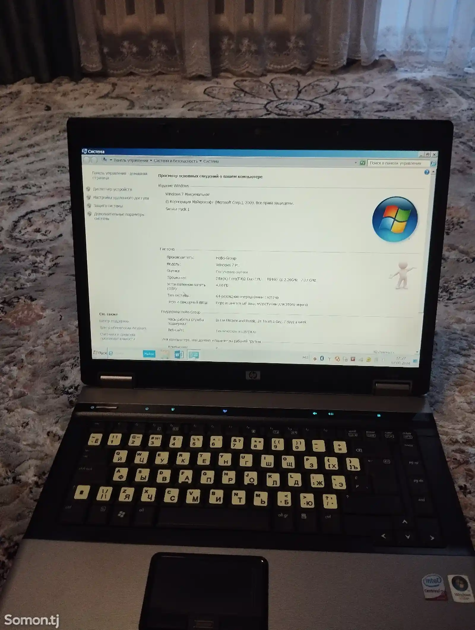 Ноутбук Compaq 6730b 500Gb-12