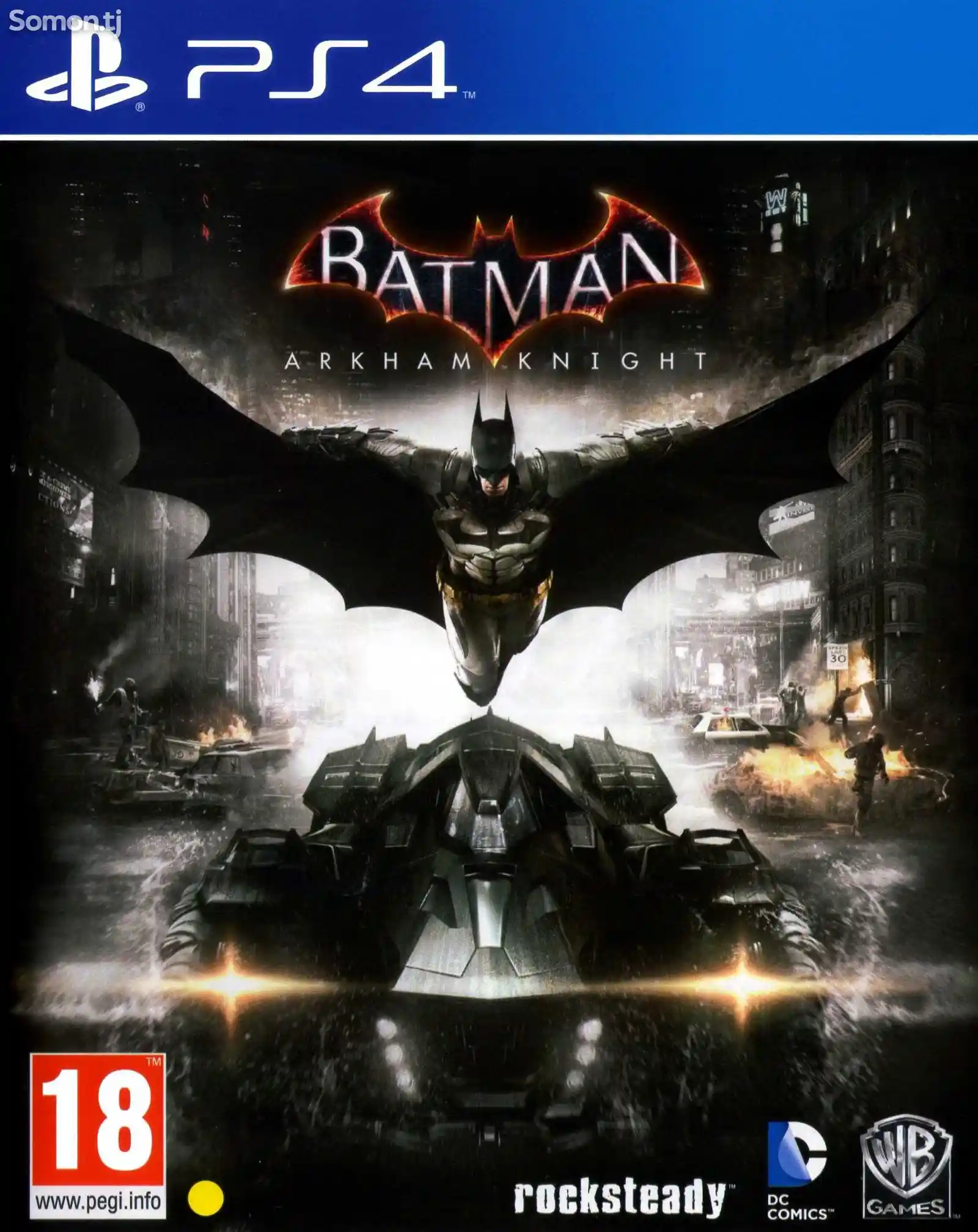 Игра Batman arkham для PS-4 / 5.05 / 6.72 / 7.02 / 7.55 / 9.00 /