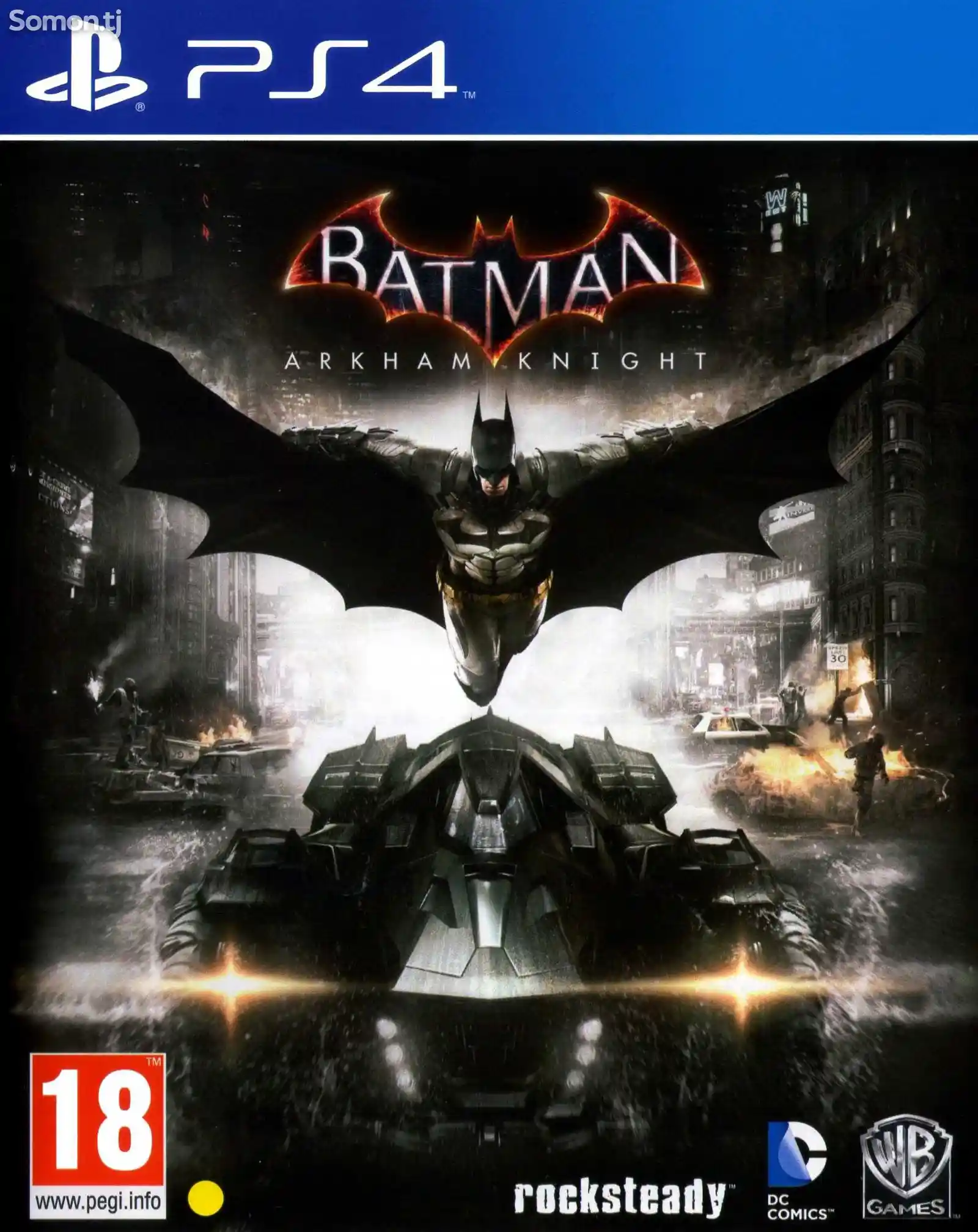 Игра Batman arkham для PS-4 / 5.05 / 6.72 / 7.02 / 7.55 / 9.00 / 11.00 /