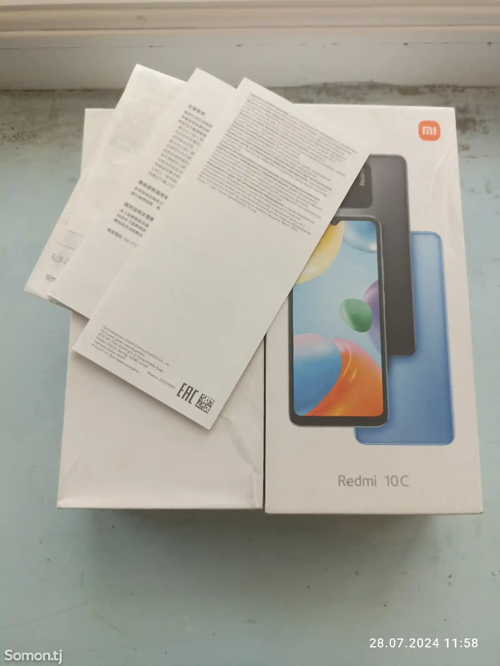 Xiaomi Redmi 10s-9