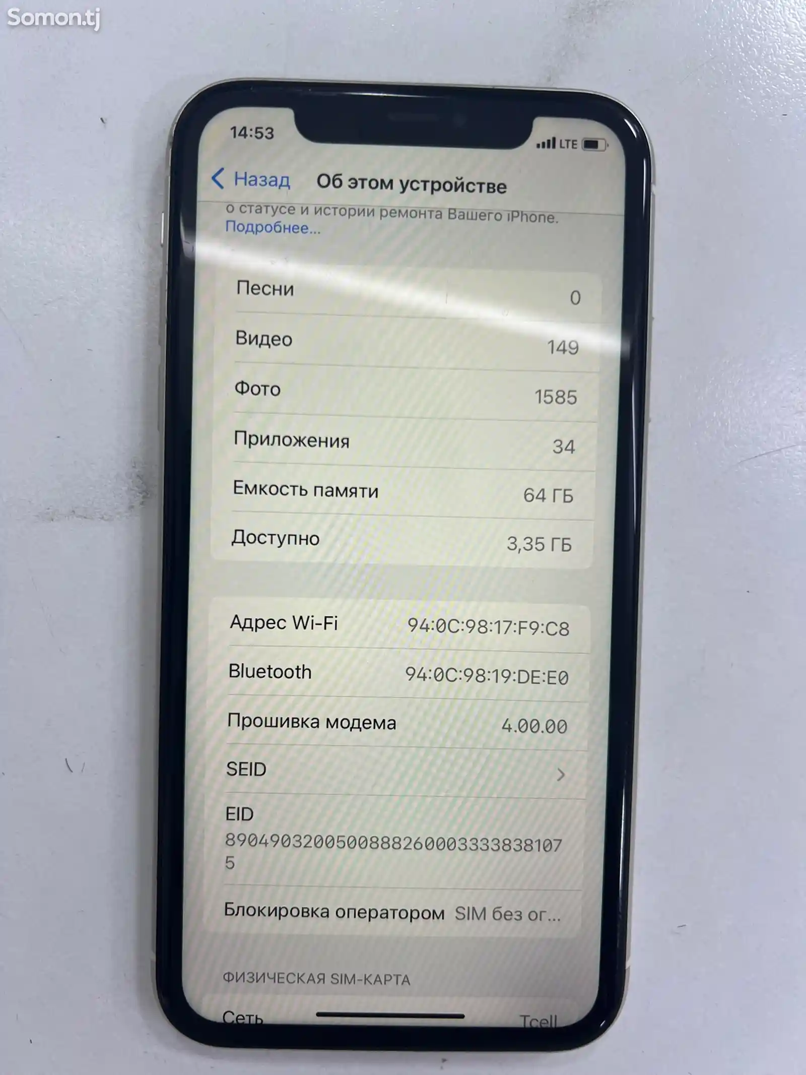 Apple iPhone 11, 64 gb, White-6