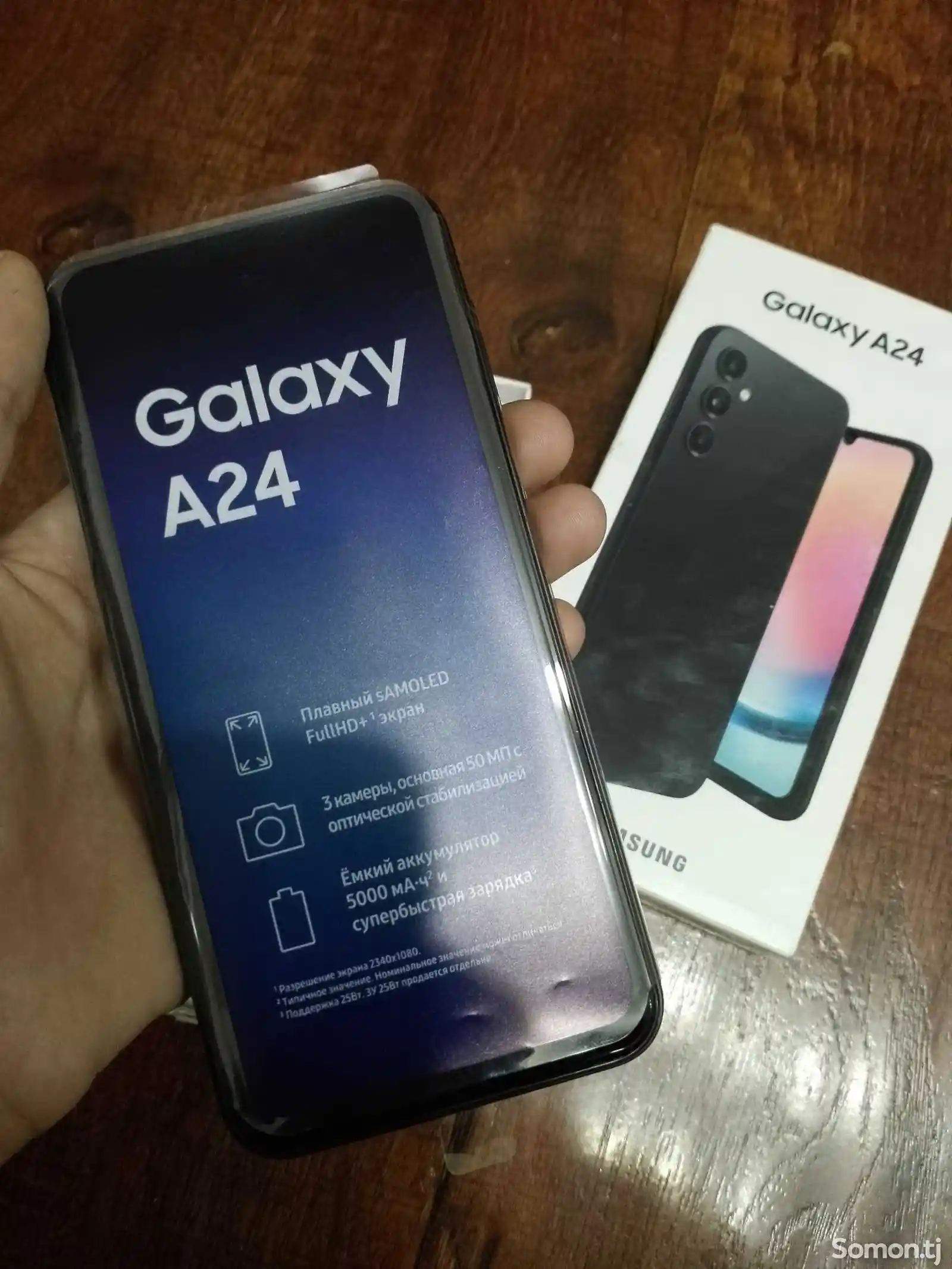 Samsung Galaxy A24 6/128Gb-1