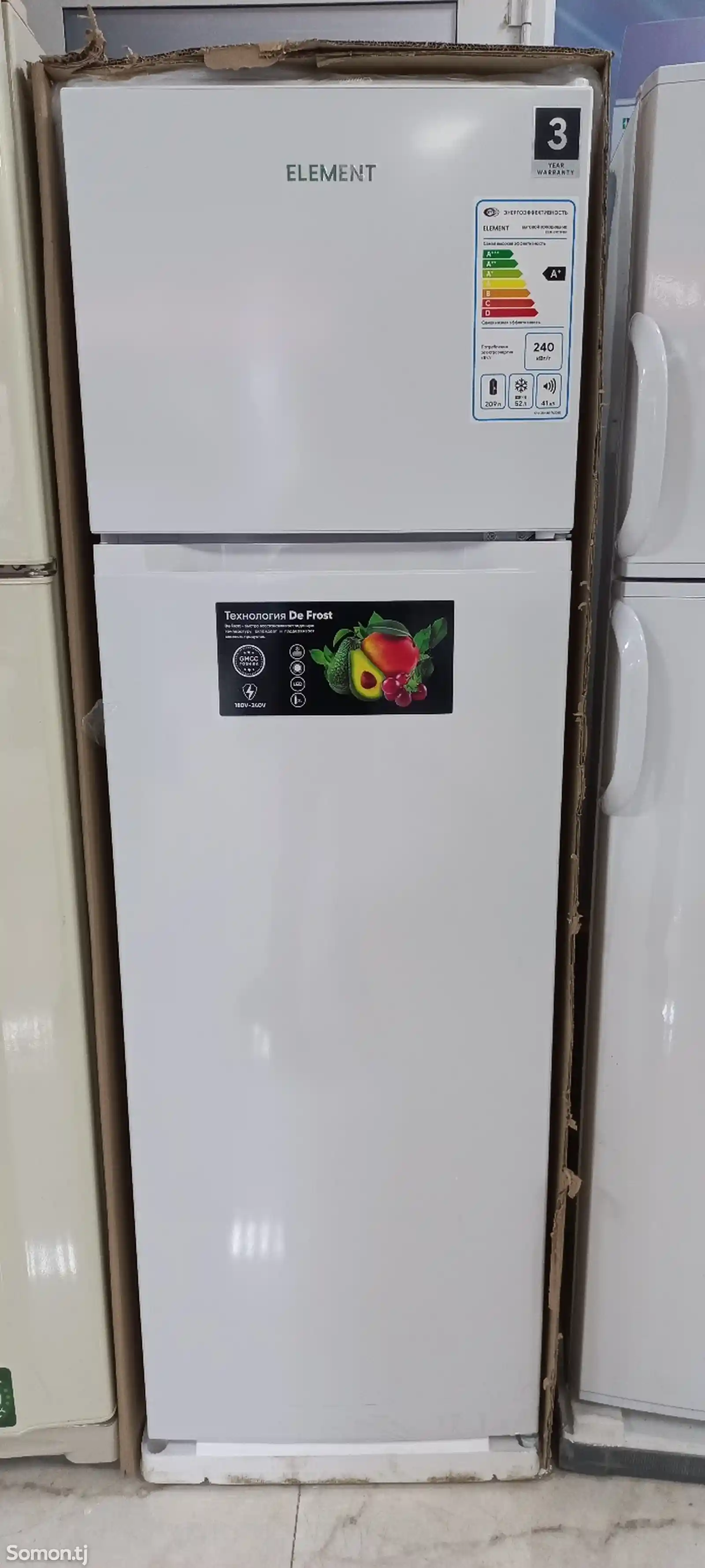 Холодильник Element 270-1