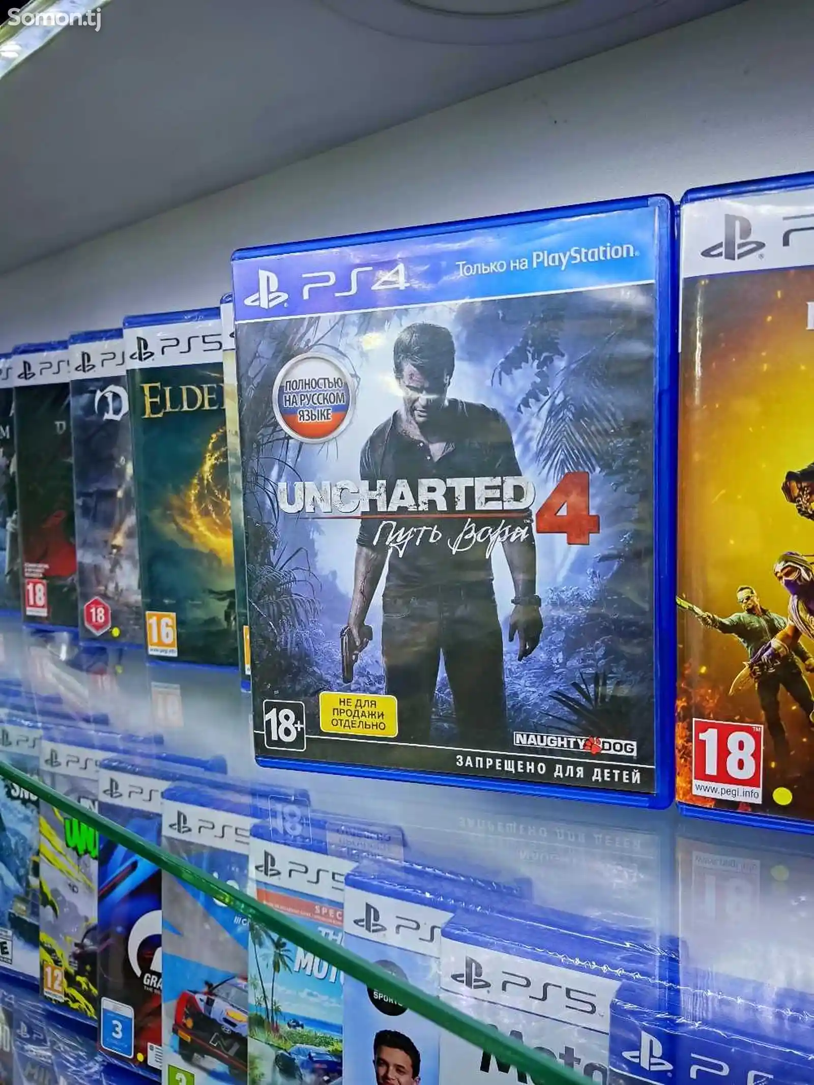 Игра Uncharted 4 русская версия для PS4 PS5-1