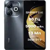 Infinix Smart 8-2