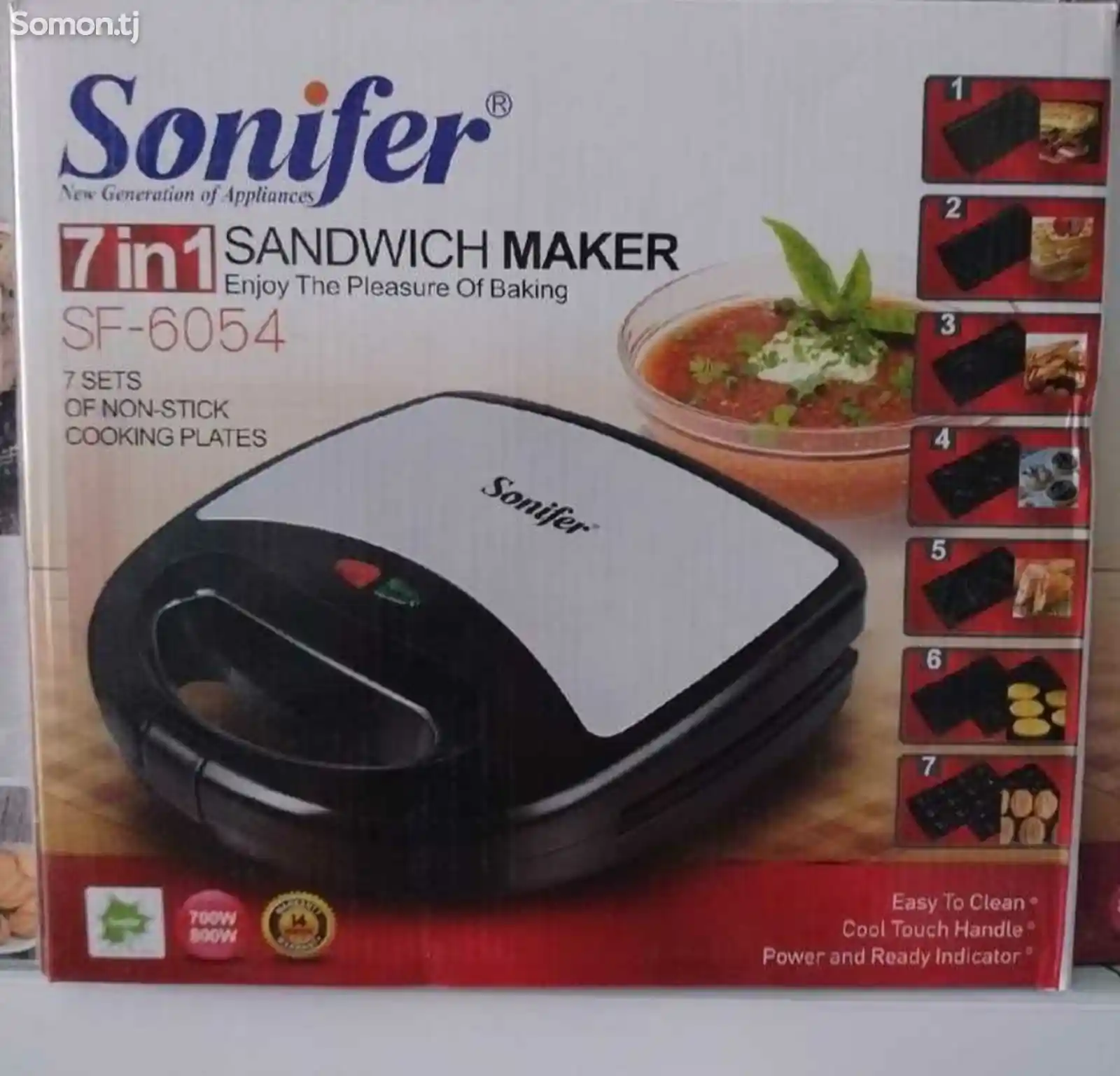 Вафельница Sonifer SF-6054 7in1