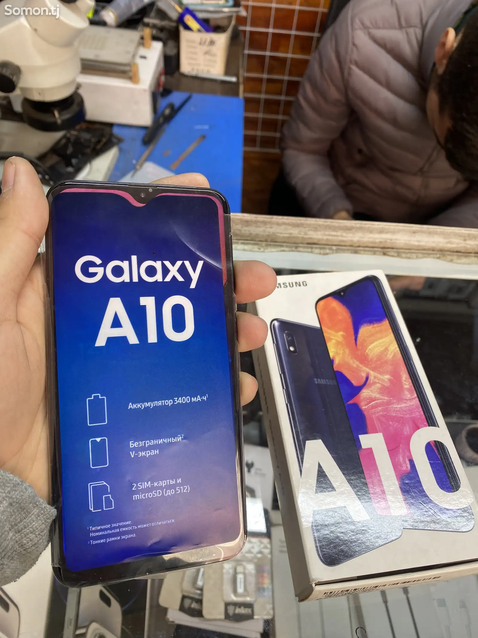 Samsung Galaxy A10-1