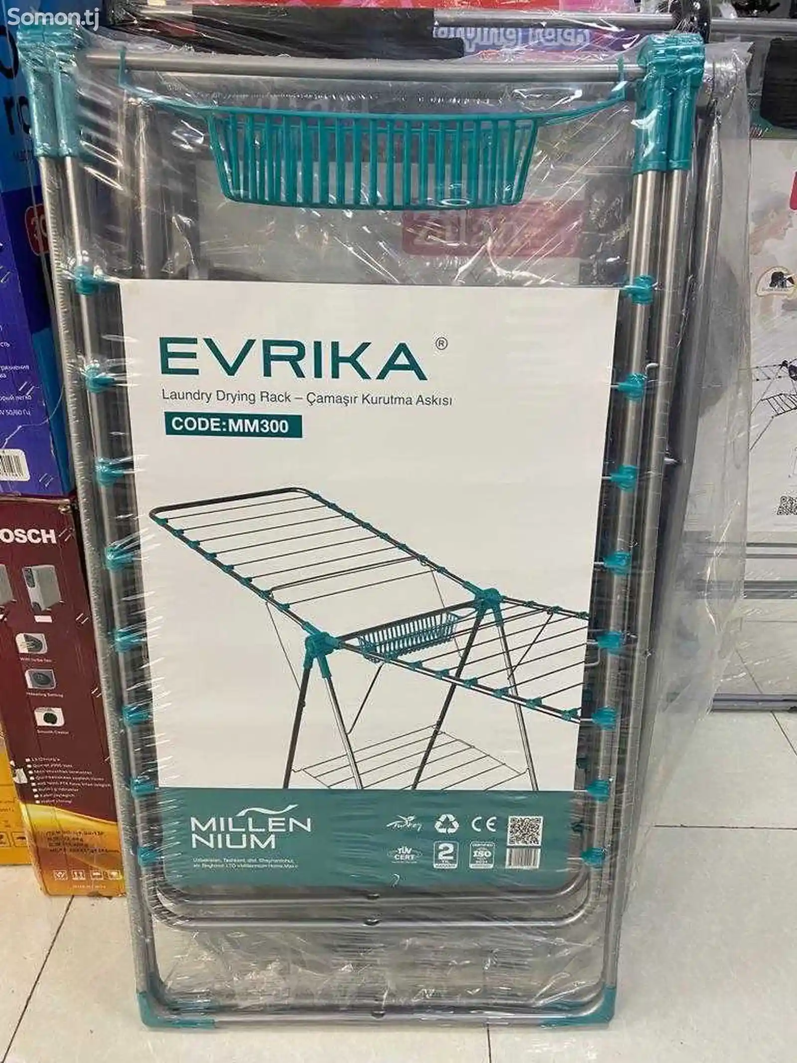 Сушилка Evrika-1