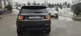 Land Rover Discovery, 2016-6