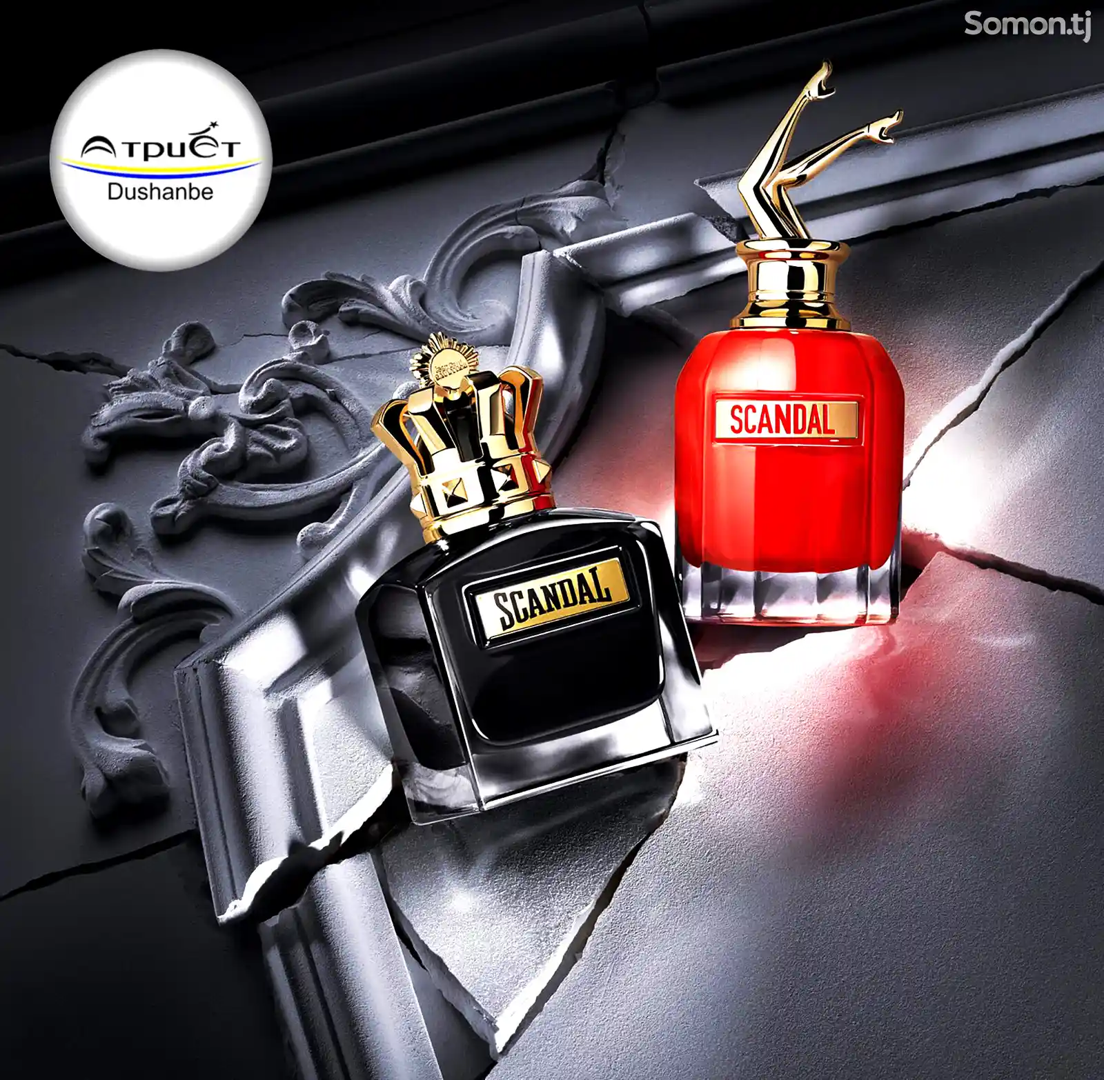 Парфюм Jean Paul Gaultier Scandal Le Parfum-3