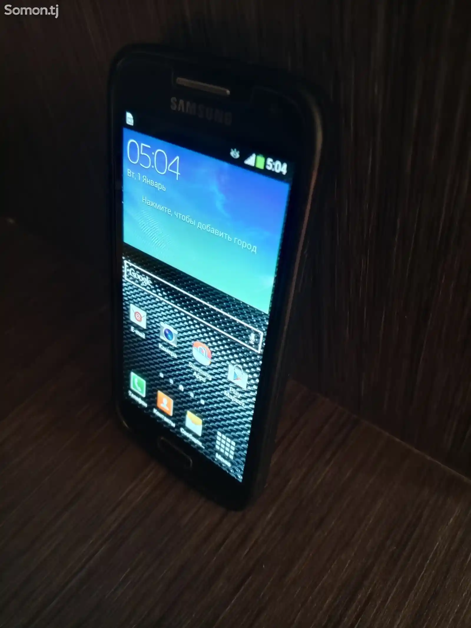 Samsung Galaxy S4 mini DUOS-3