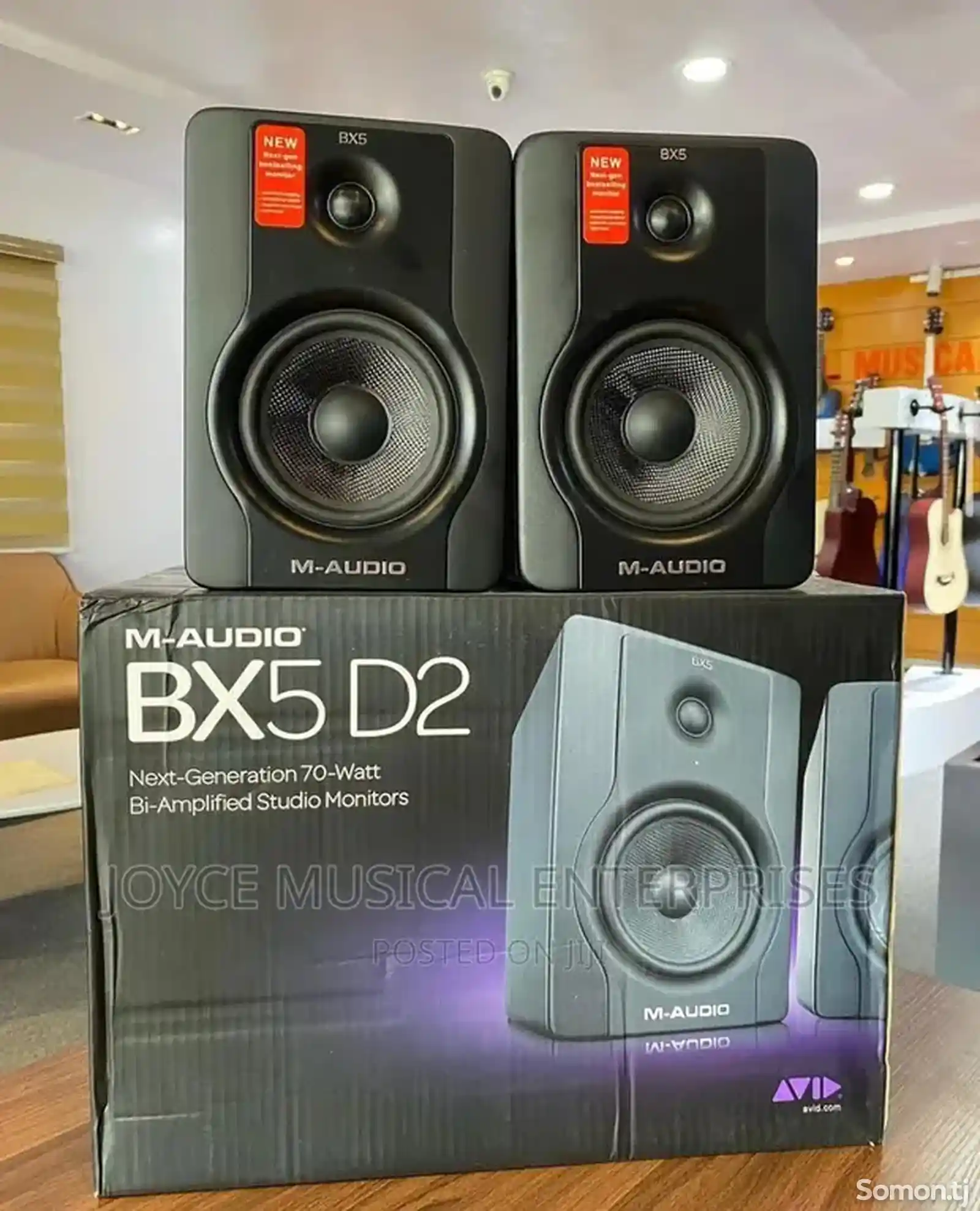 Колонки M audio bx5-1