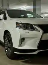 Lexus RX series, 2015-2