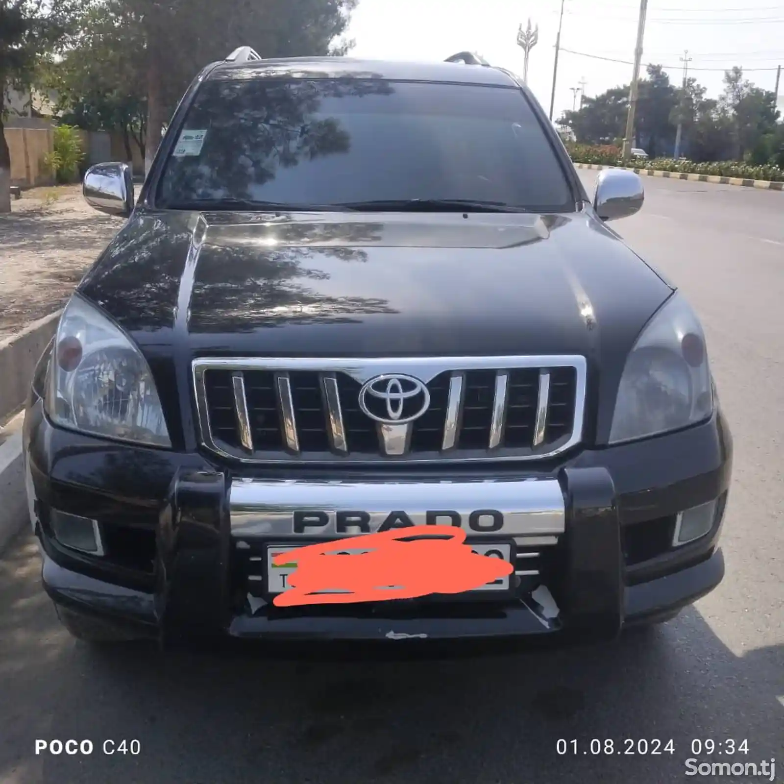 Toyota Land Cruiser Prado, 2008-1