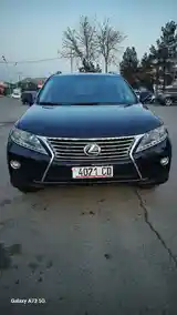 Lexus RX series, 2015-3