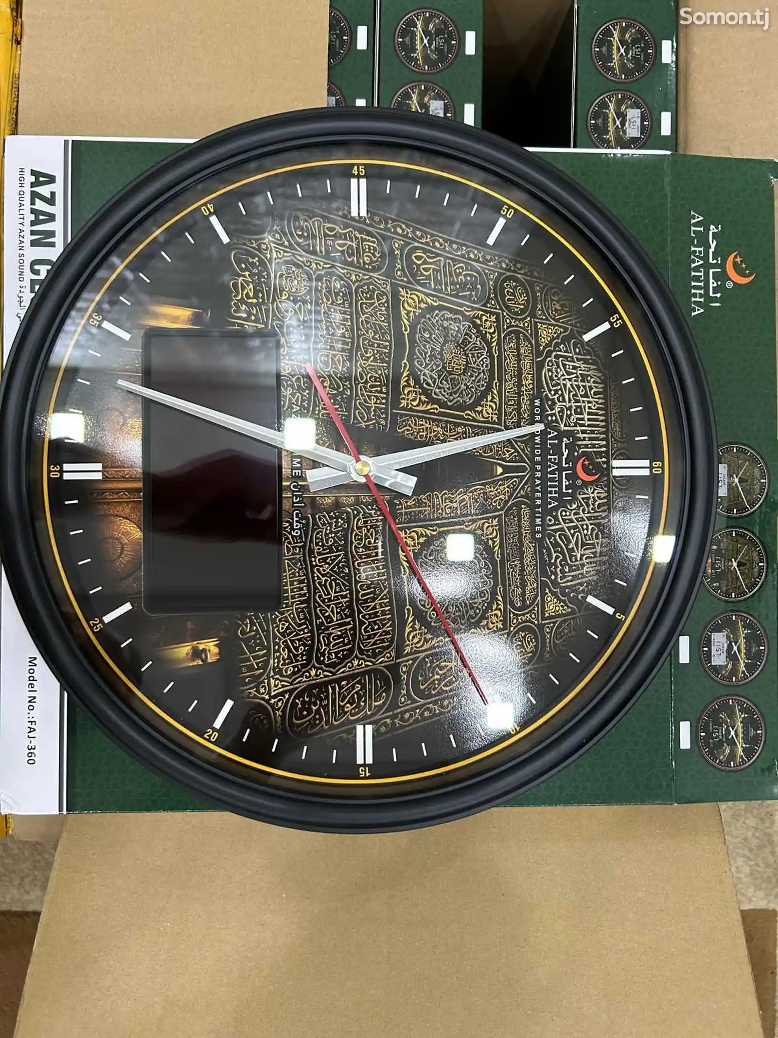 Часы Azan clock-4