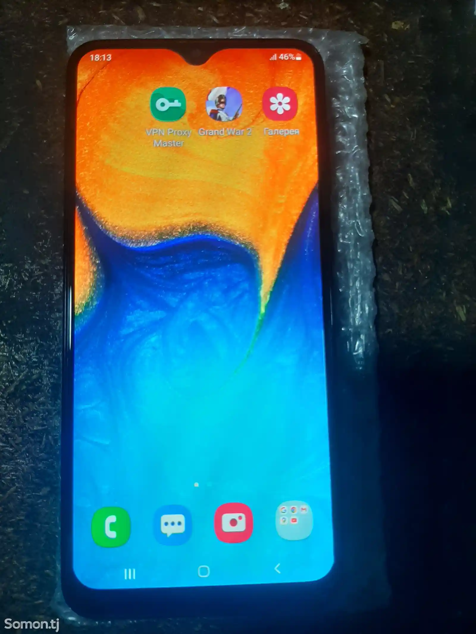 Samsung Galaxy A20