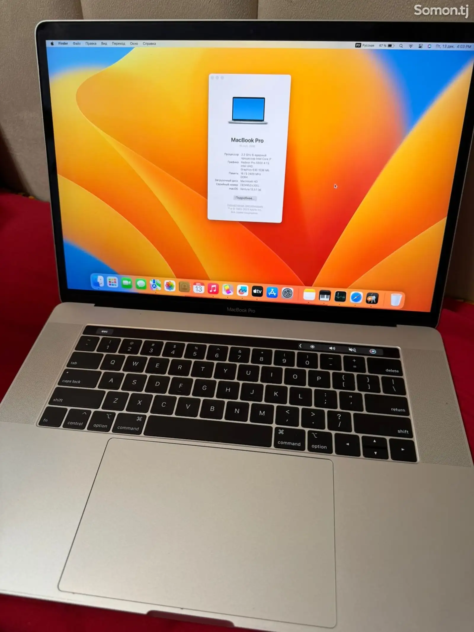 Apple Macbook Pro 15 2018 i7-1