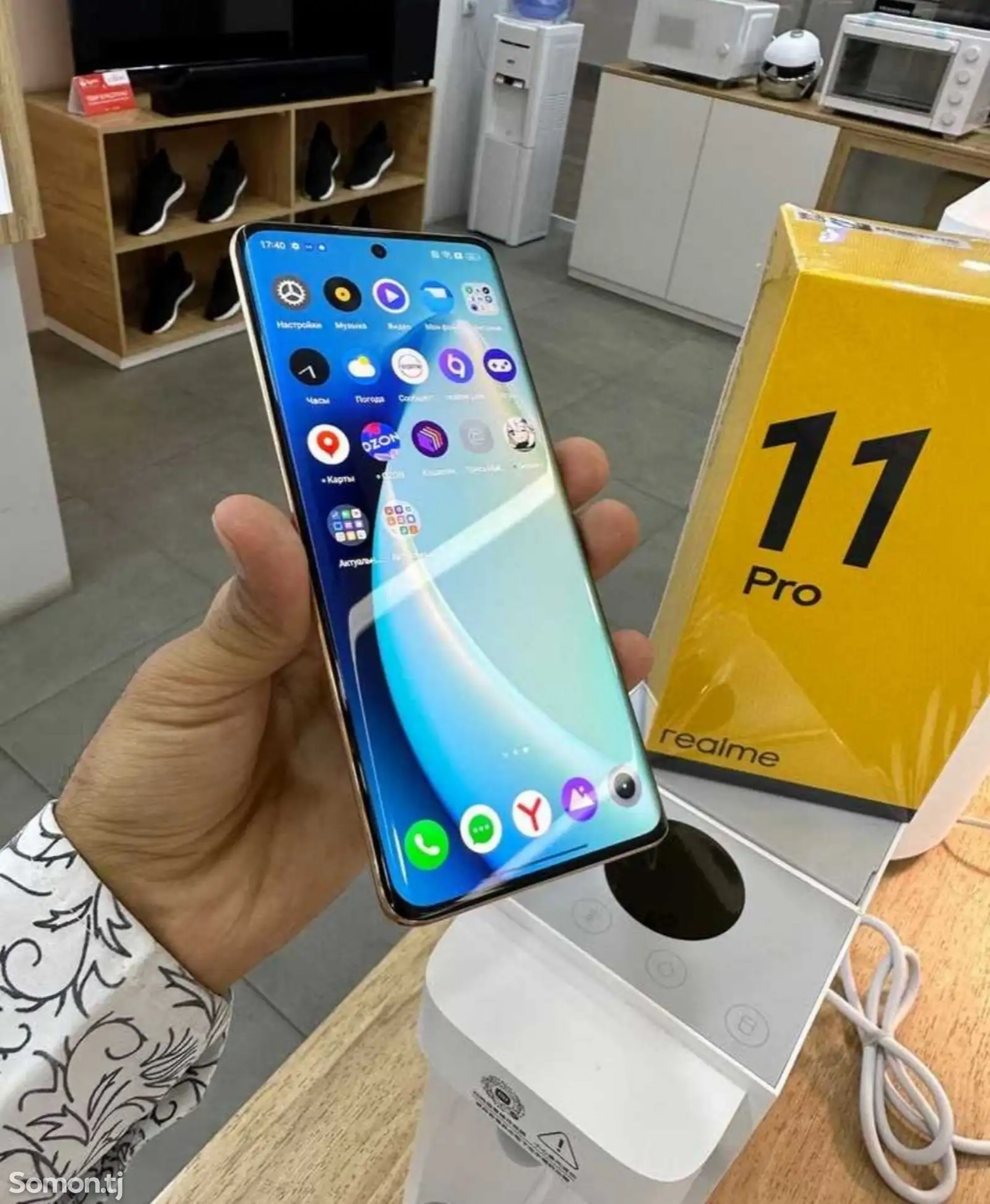 Realme 11pro-2