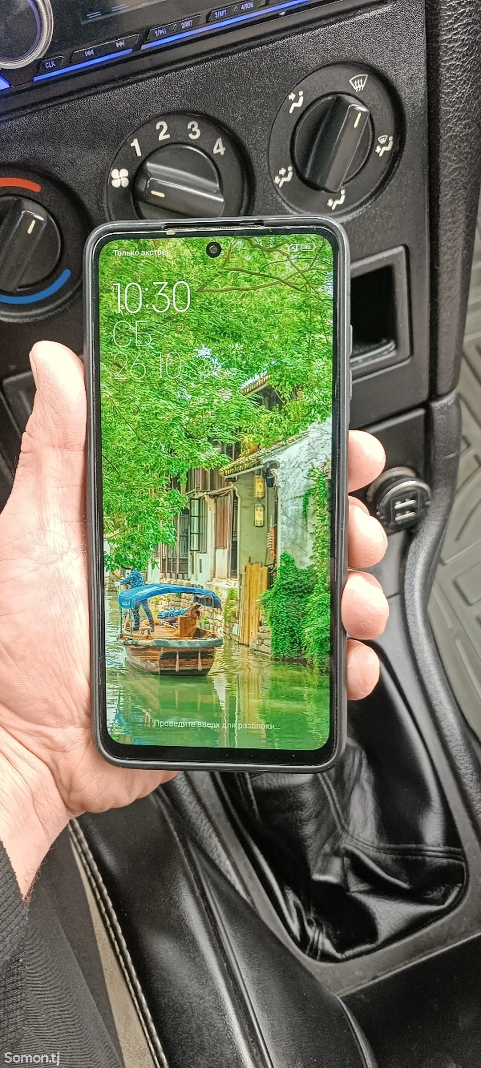 Смартфон Xiaomi Poco-1